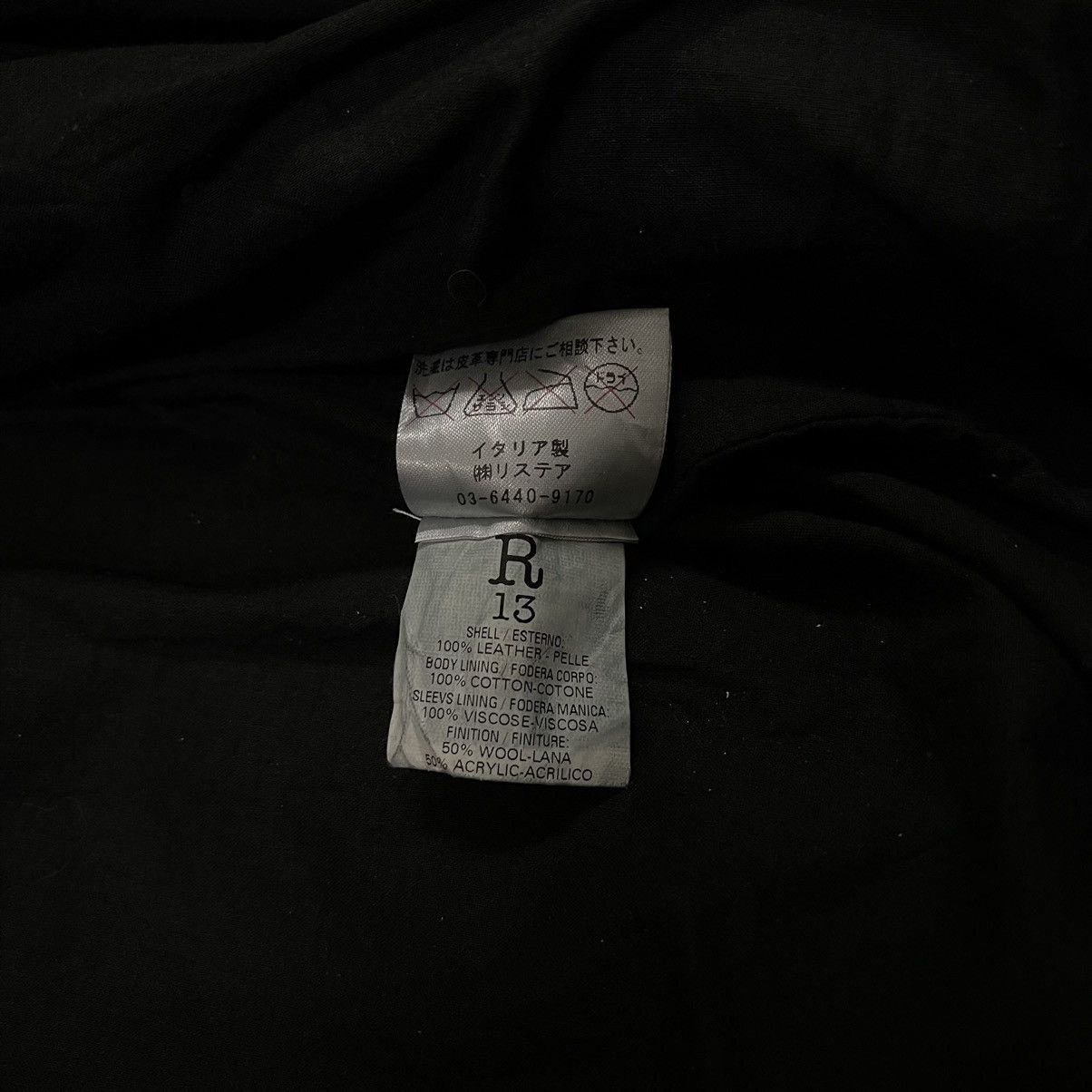 R13 R13 marimoto leather raglan varsity jacket Size XS / US 0-2 / IT 36-38 - 14 Thumbnail