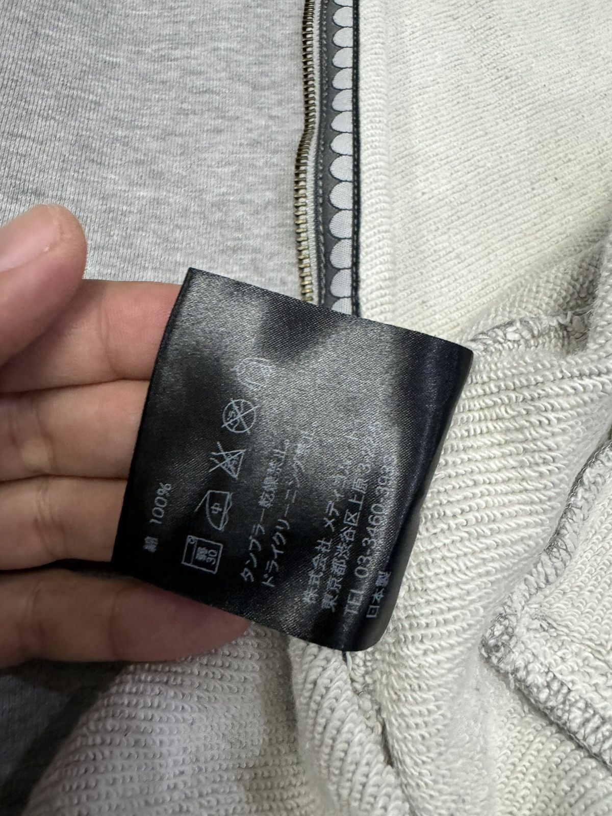 Original Fake ORIGINALFAKE KAWS 12SS ZIPPER HOODIE Size US M / EU 48-50 / 2 - 11 Thumbnail