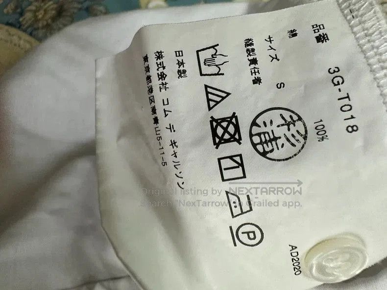 Comme des Garcons noir kei ninomiya CDG white blouse . Size US S / EU 44-46 / 1 - 3 Thumbnail