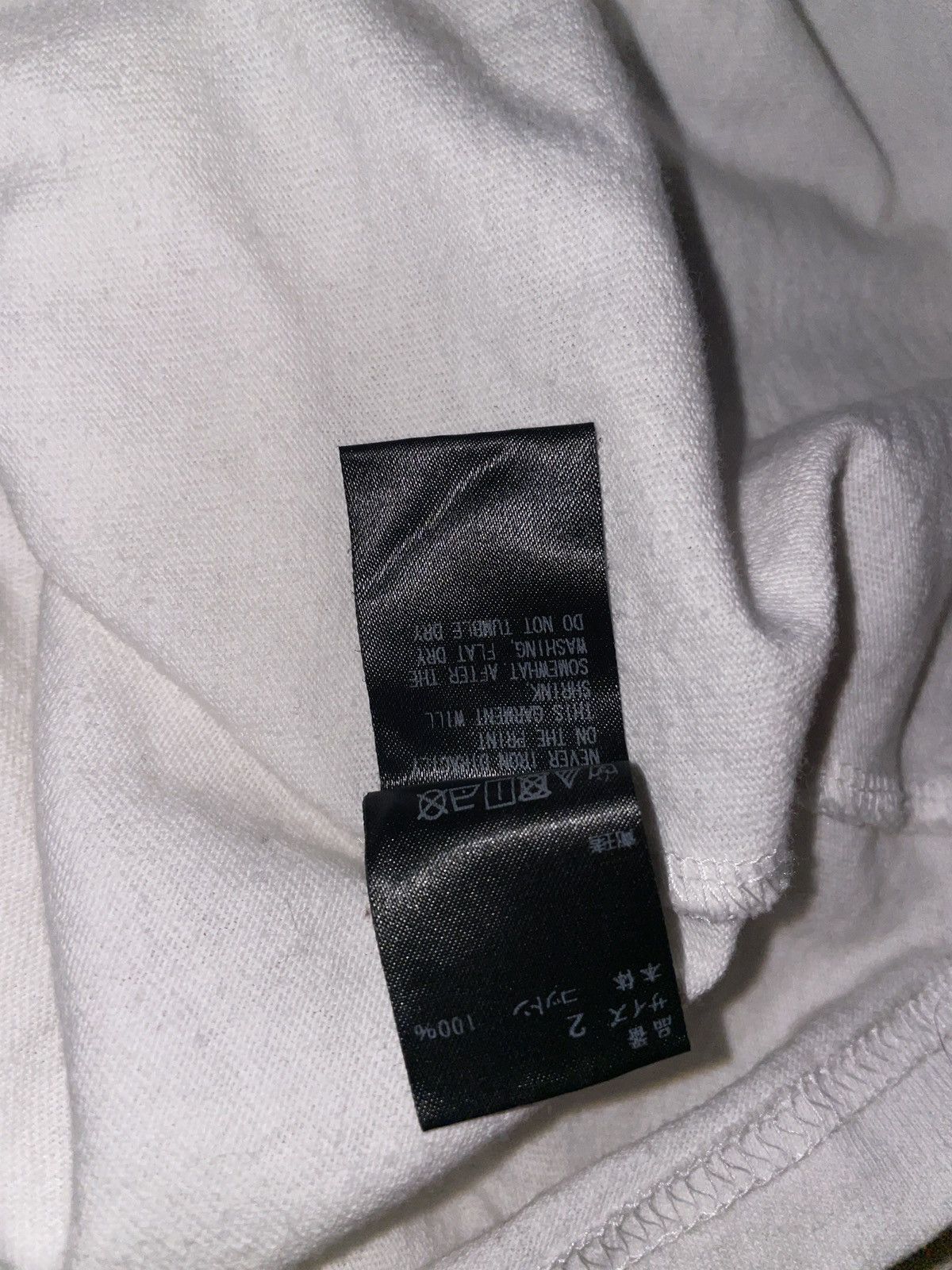 Jun Takahashi Undercover VA t-shirt Size US M / EU 48-50 / 2 - 5 Thumbnail