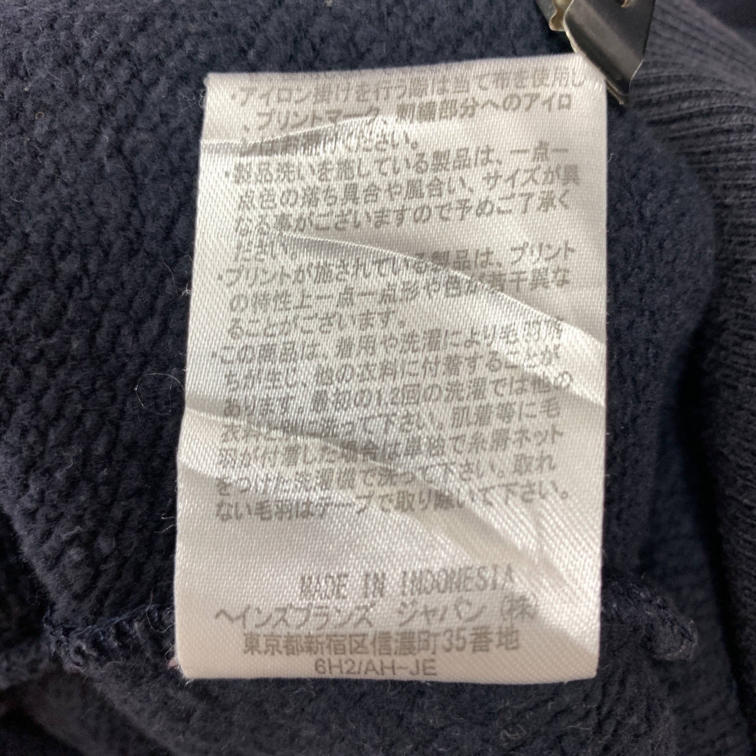Champion CHAMPION Crew Neck Sweatshirt #2589/W Size US L / EU 52-54 / 3 - 8 Thumbnail