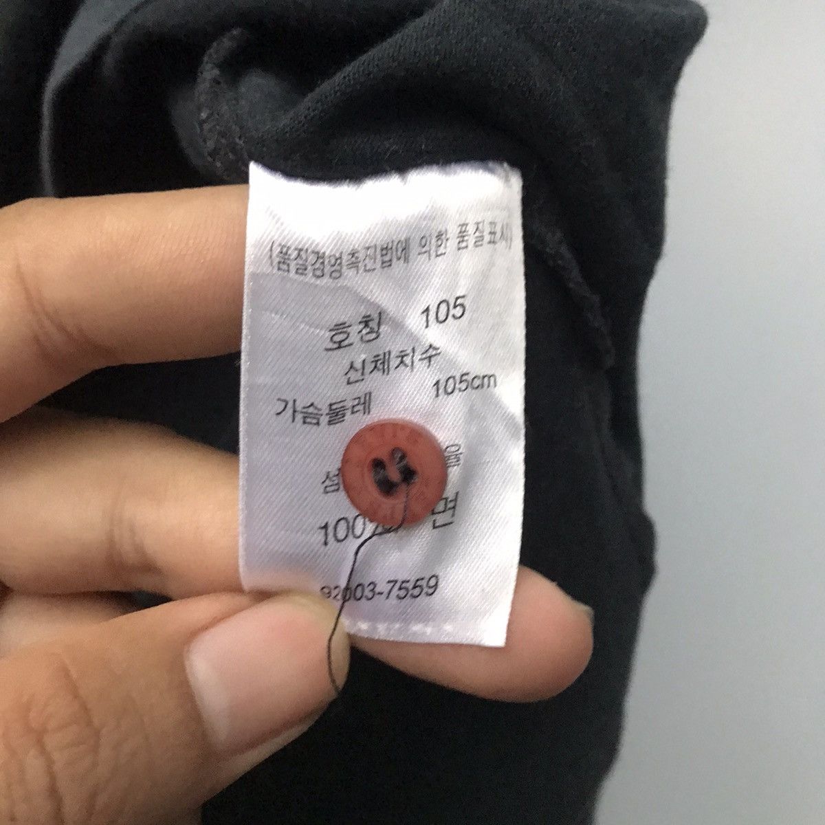 Levi's × Levi's Vintage Clothing × Vintage Vintage Levis Grandad black polo shirt tee Size L Red Tab Size US M / EU 48-50 / 2 - 10 Thumbnail
