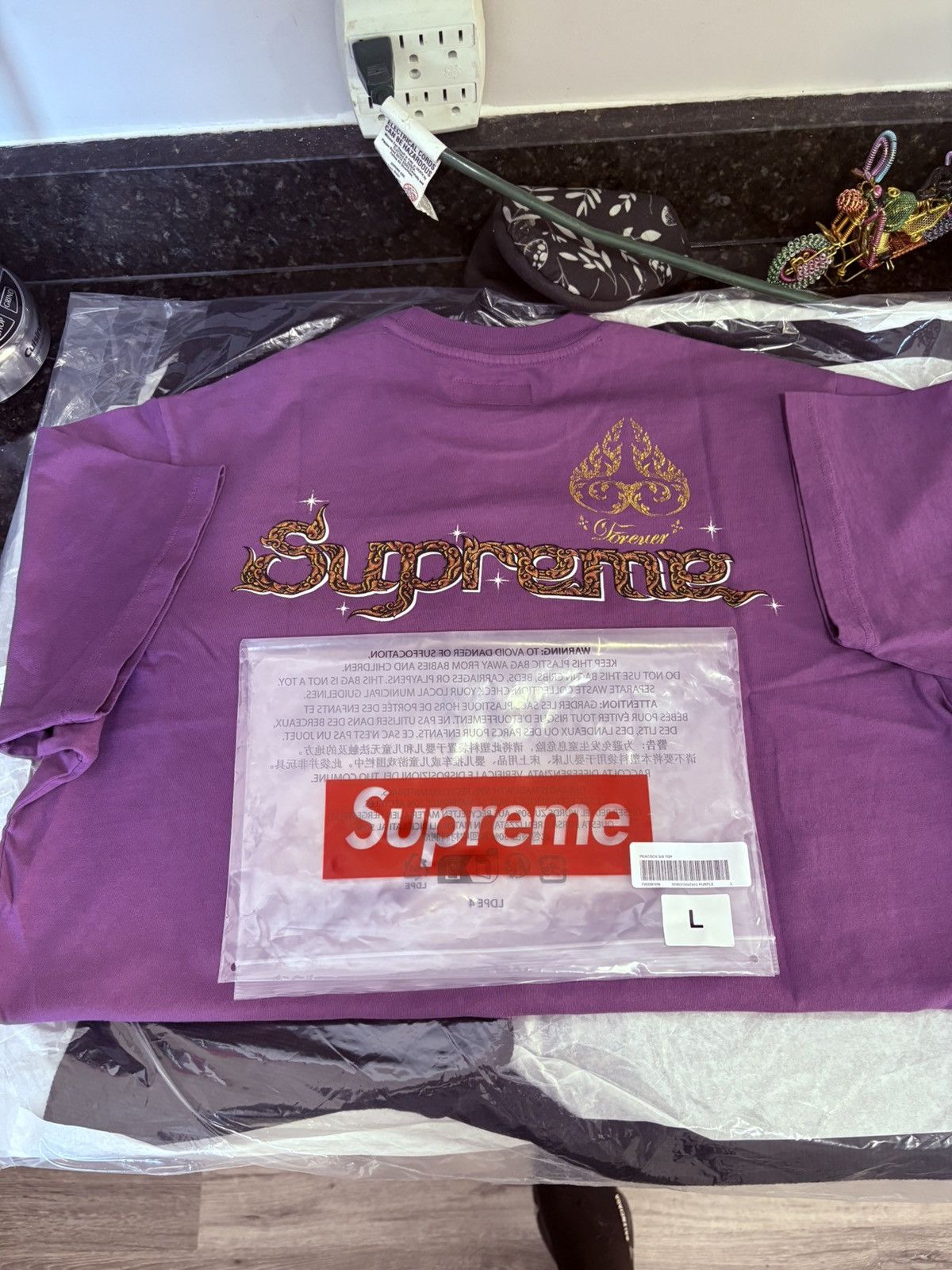 Supreme Supreme Peacock Short-Sleeve Top 'Purple' Size US L / EU 52-54 / 3 - 3 Thumbnail