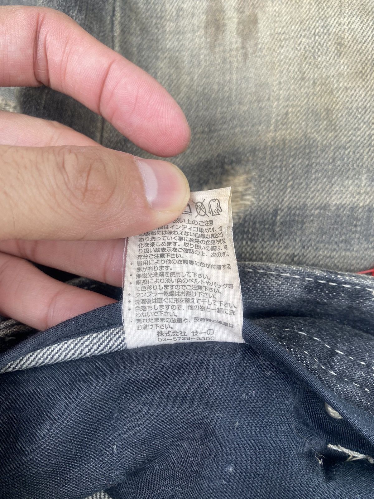 If Six Was Nine × Vanquish Vanquish Distressed Faded Claw Mark Denim Jeans Size US 30 / EU 46 - 23 Thumbnail