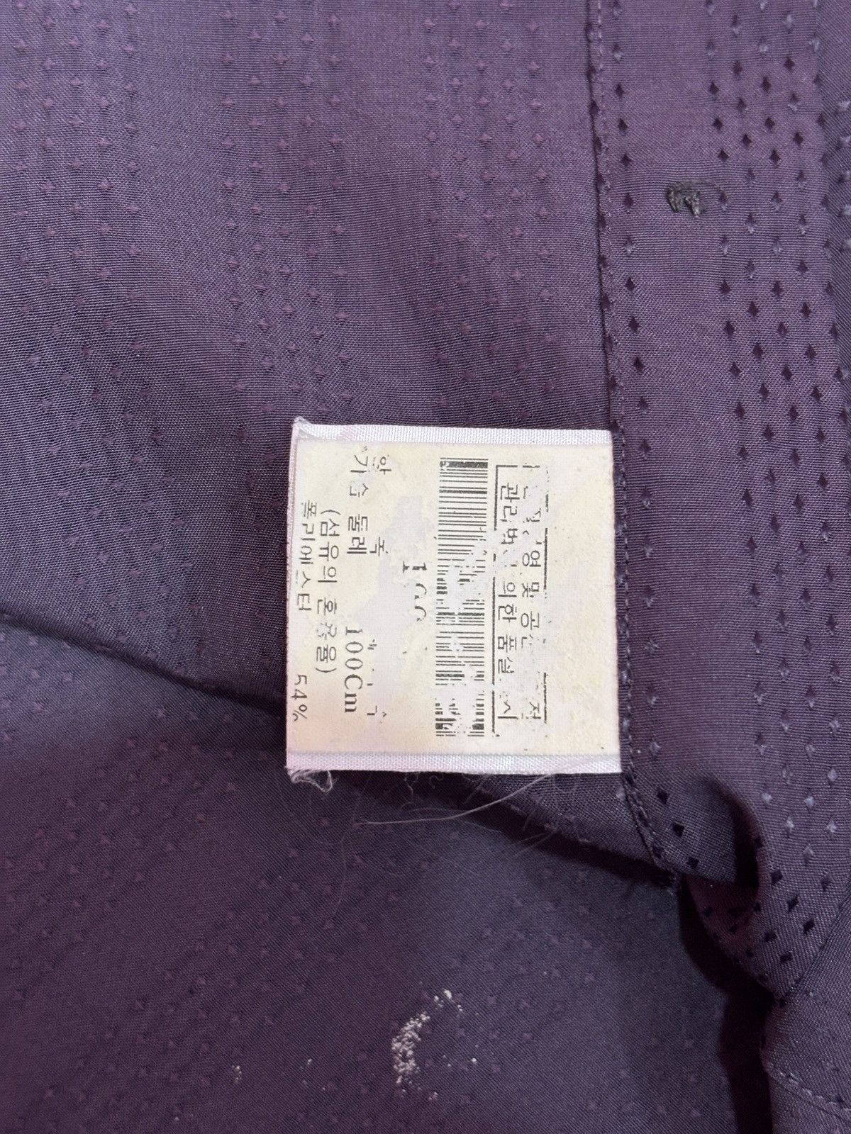 Givenchy × Vintage Givenchy Men Button Up Dot Stripe Long Sleeve Shirt Size US M / EU 48-50 / 2 - 11 Thumbnail