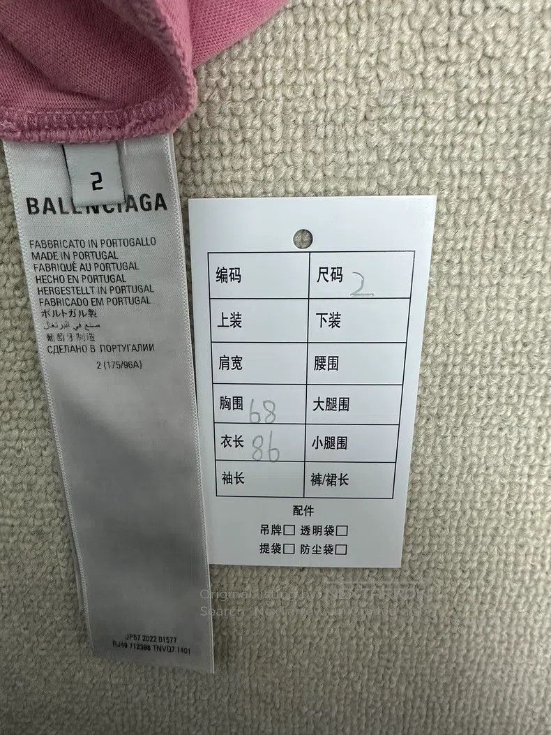 Balenciaga Balenciaga Letter Printed Short Sleeve Crewneck T-Shirt Size US M / EU 48-50 / 2 - 5 Thumbnail