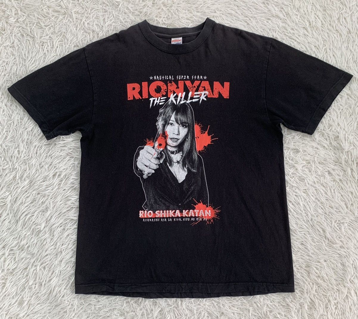 Japanese Brand Rionyan The Killer Printed Tee By United Athle Size US XL / EU 56 / 4 - 1 Thumbnail