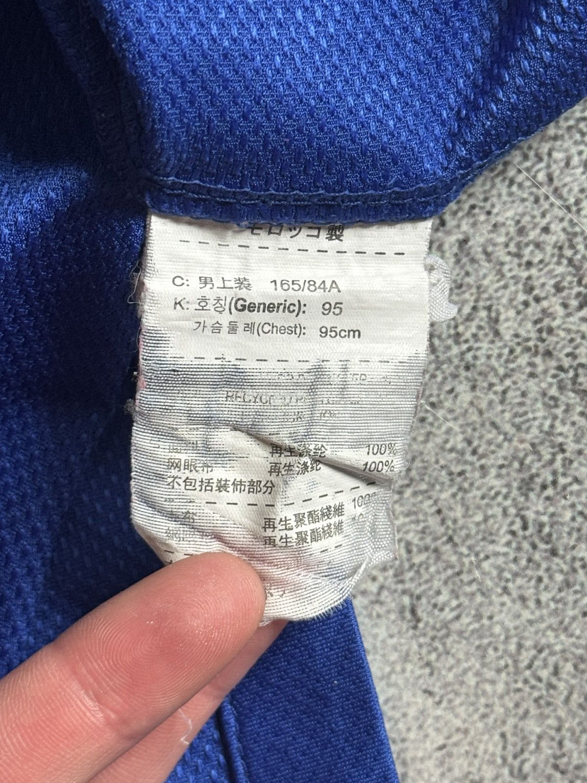Nike Nike M Manchester United soccer jersey shirt tee football ⚽️ Size US M / EU 48-50 / 2 - 6 Thumbnail