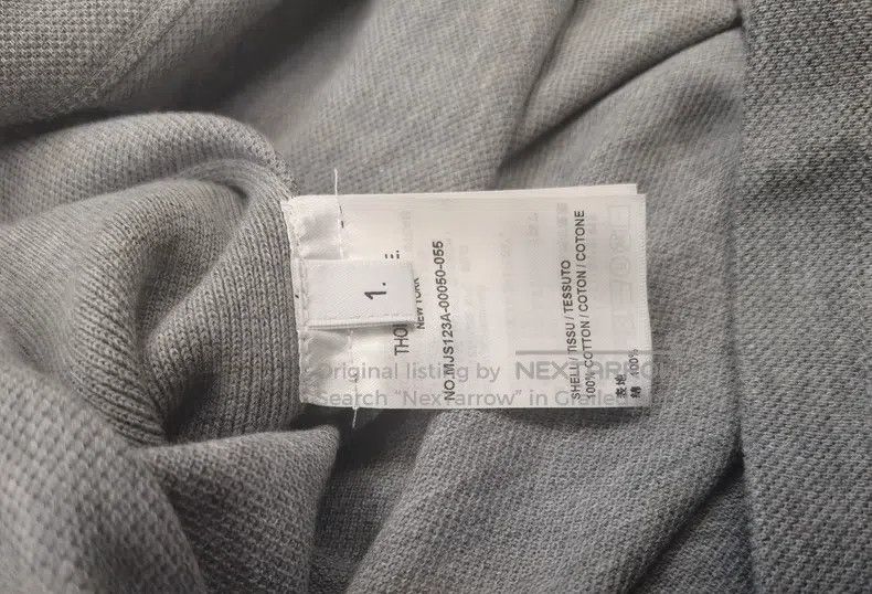 Thom Browne Thom Browne Gray short-sleeved Size US S / EU 44-46 / 1 - 6 Thumbnail