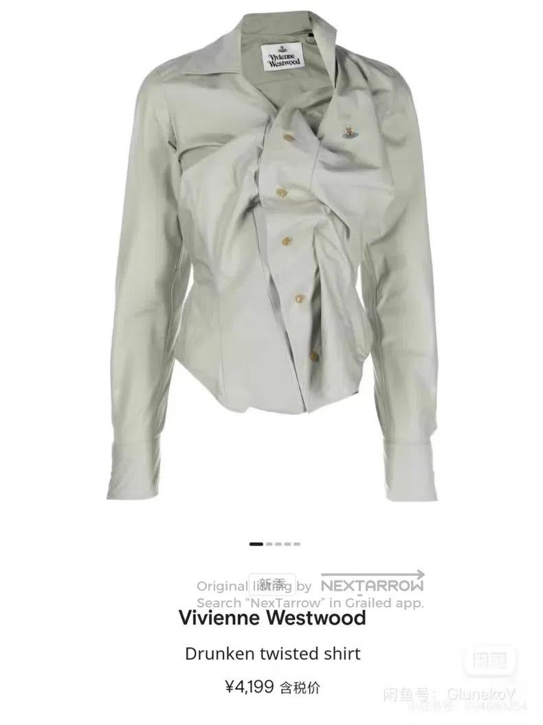 Vivienne Westwood Vivienne Westwood Tea Green Drunkard Shirt Size XS / US 0-2 / IT 36-38 - 7 Thumbnail