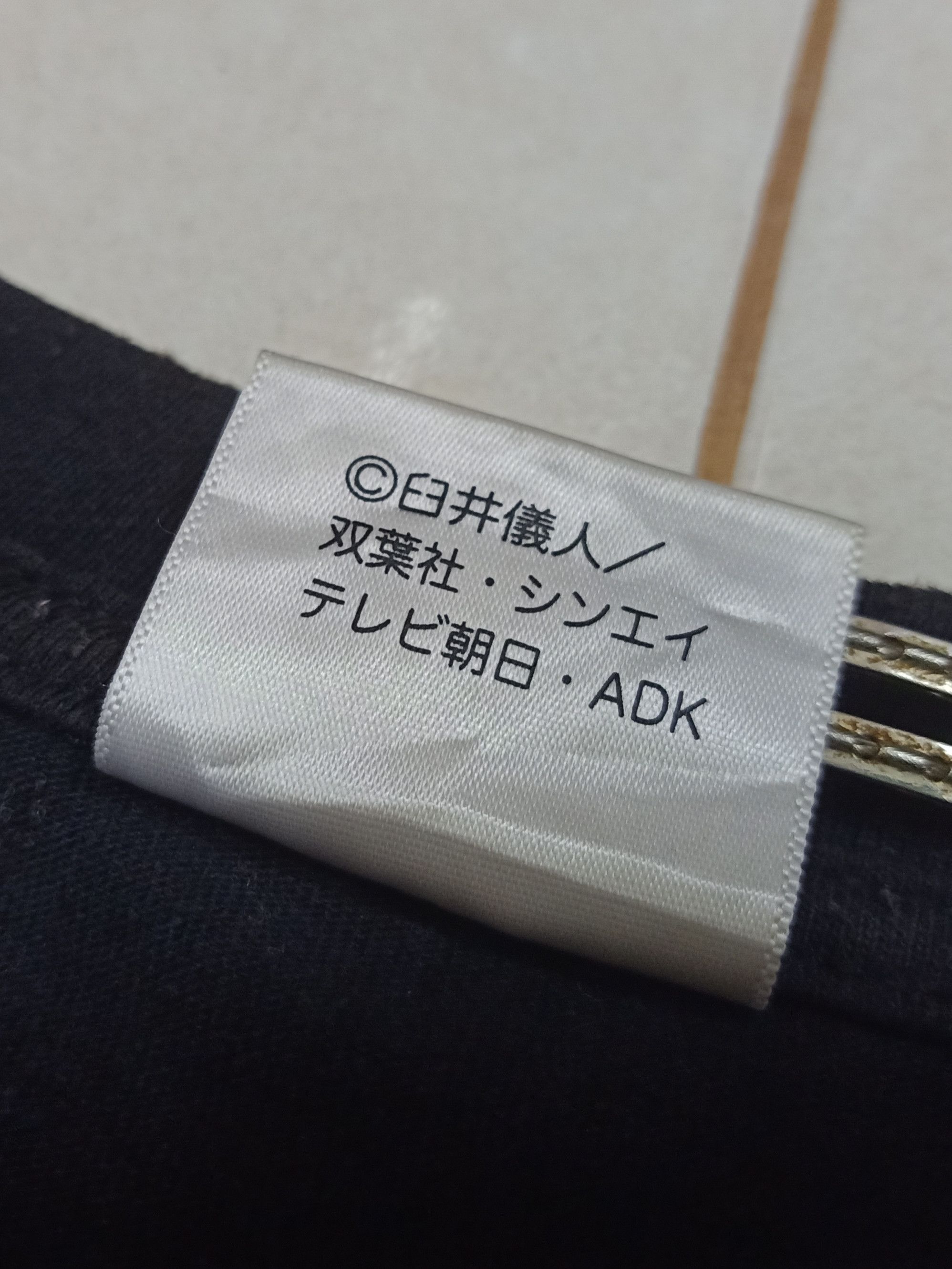 Anime × Japanese Brand BURIBURIZAEMON Crayon Shin-chan Big Graphics Black Tee Size US XL / EU 56 / 4 - 8 Thumbnail