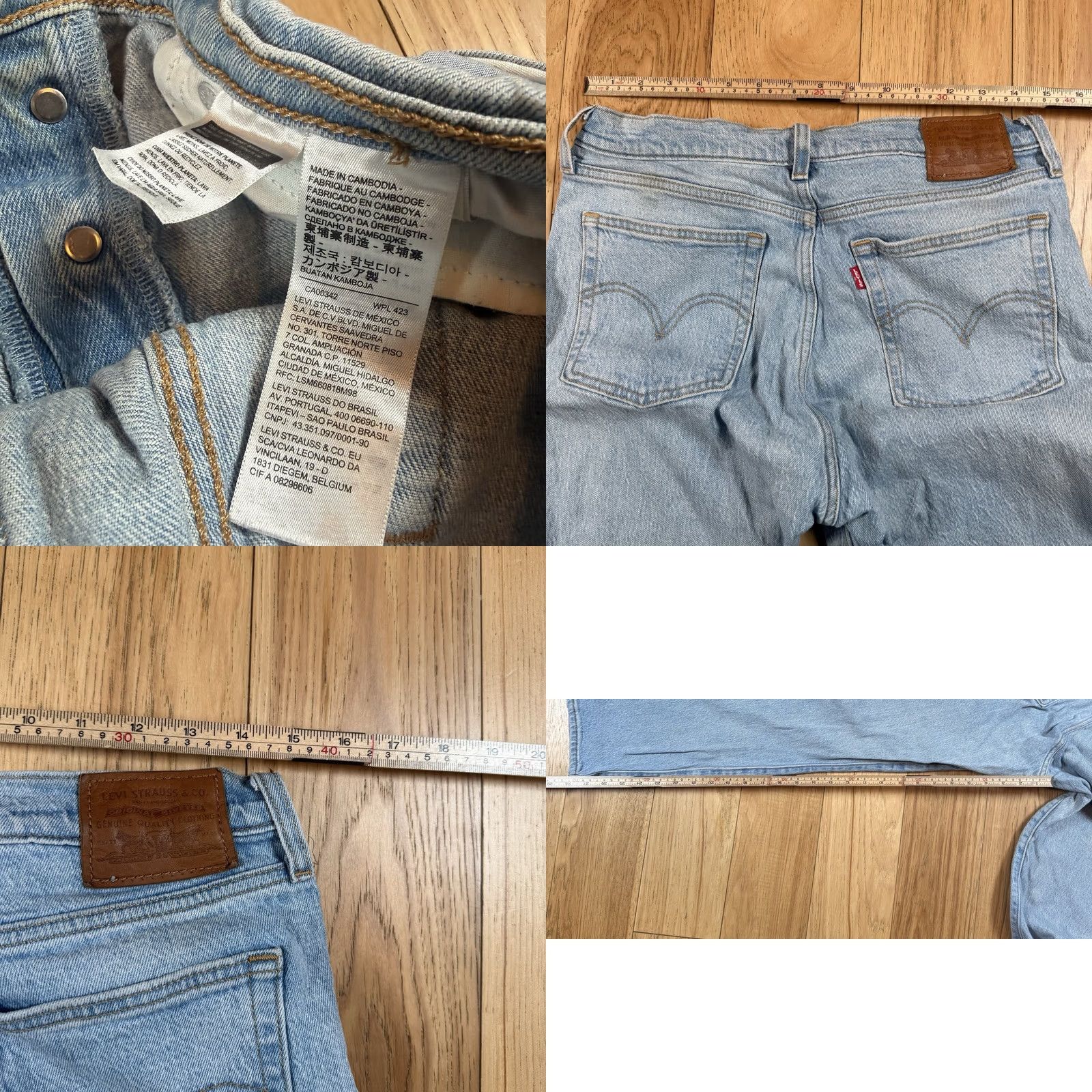 Levi's Levi’s Signature Series Jeans Mens 30x28 Light Wash Straight Jeans 30 Mens Blue Inseam 28 Size US 30 / EU 46 - 8 Thumbnail