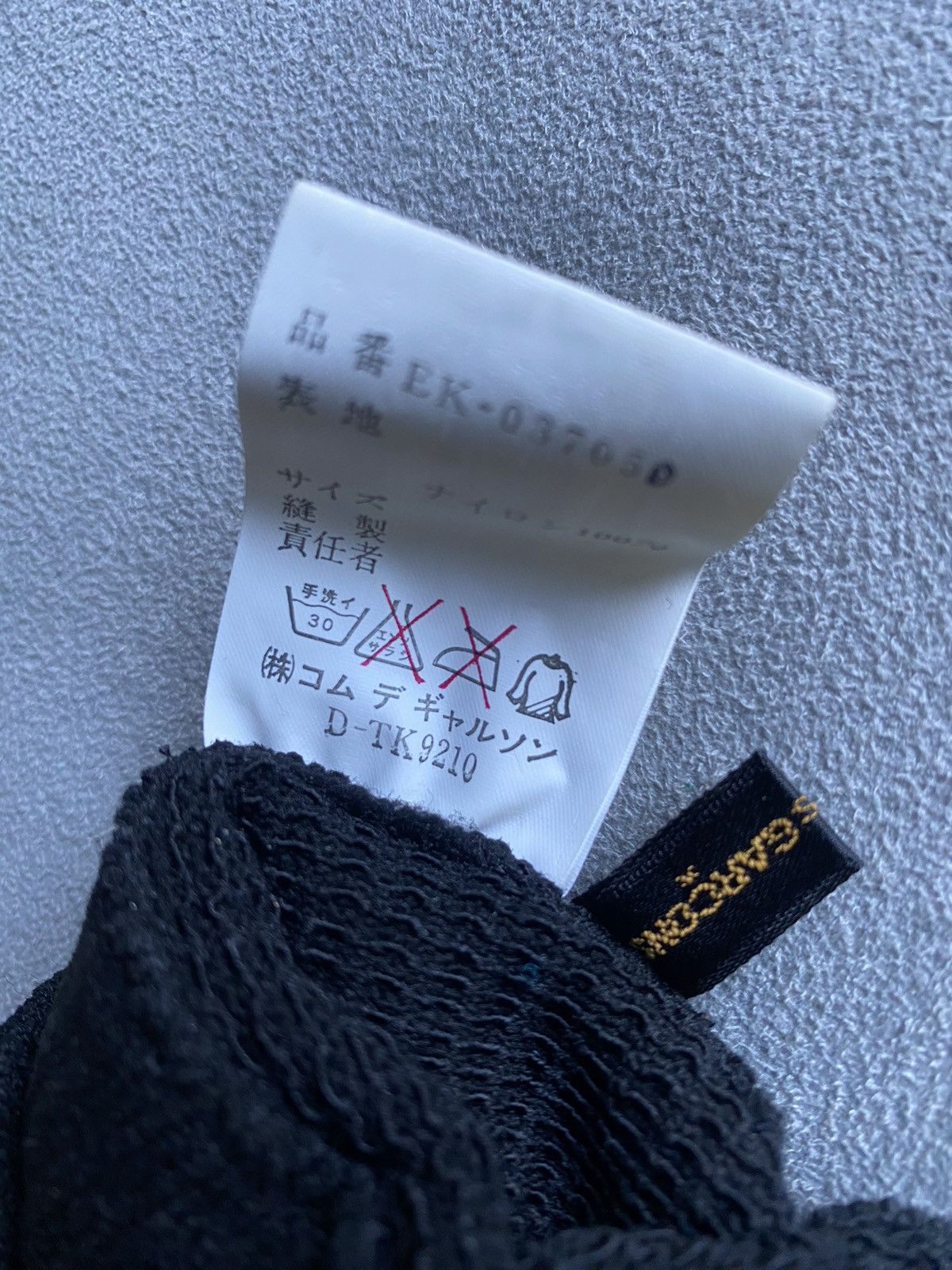 Comme des Garcons Comme des Garçons gloves Size ONE SIZE - 3 Thumbnail