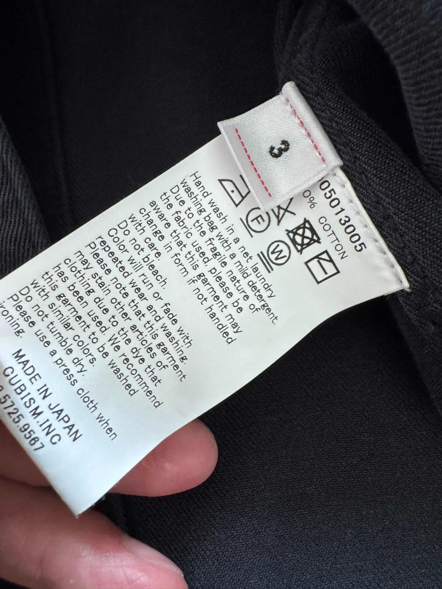 Visvim VISVIM 23SS ICT SS HAMMONS CHORE JKT DMGD blk 3 Size US L / EU 52-54 / 3 - 3 Thumbnail