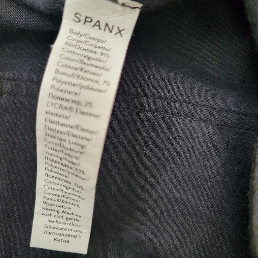 Spanx SPANX The Perfect Pant Ankle 4-Pocket Elastic Waistband 3XL Size 39" - 9 Thumbnail