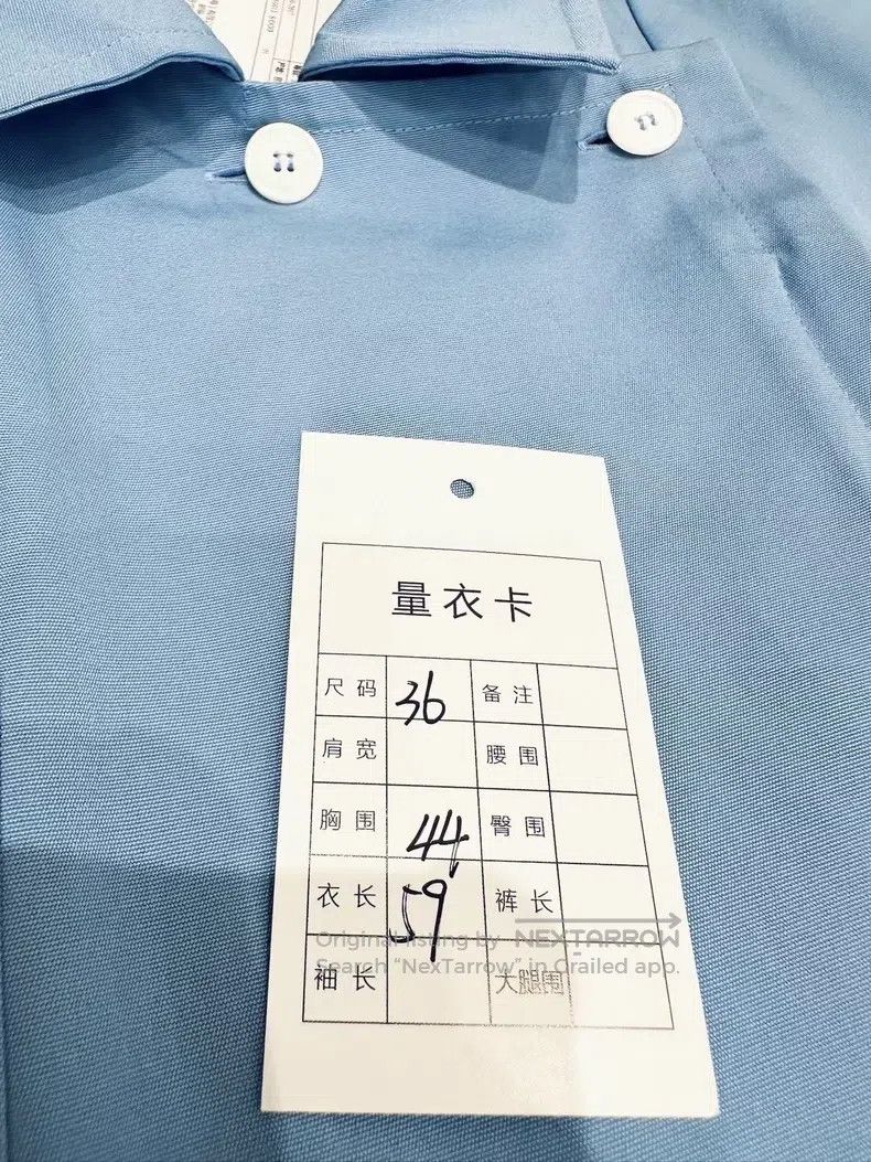 Miu Miu Miu Miu 36 Blue waist shirt Size S / US 4 / IT 40 - 6 Thumbnail
