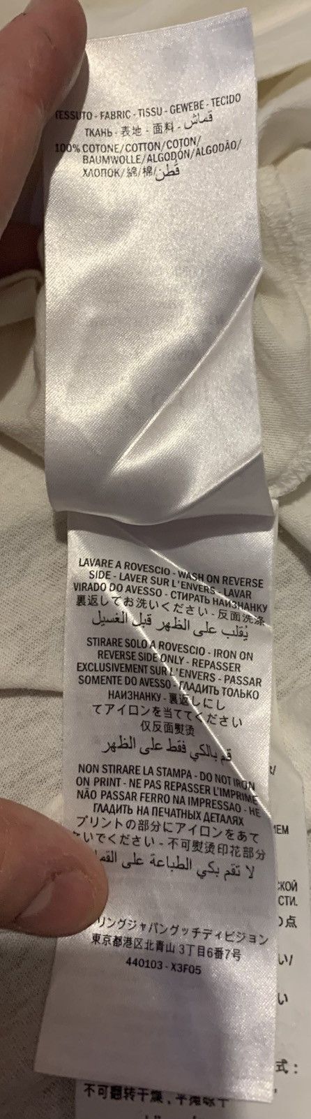 Gucci Gucci basic t-shirt Size US XXL / EU 58 / 5 - 6 Thumbnail