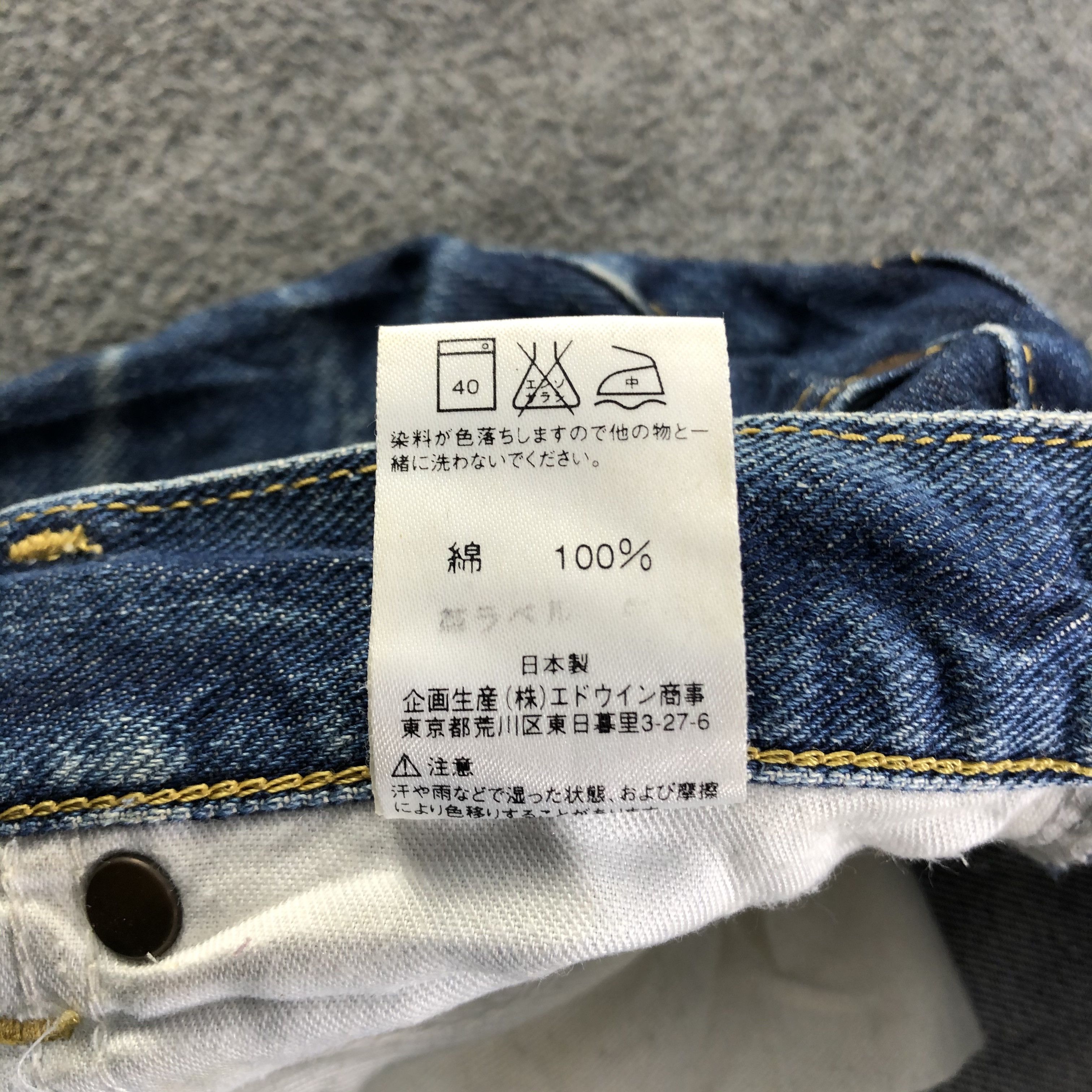 Lee Vintage Blue Wash Lee Jeans-J3913 Size US 26 / EU 42 - 10 Thumbnail