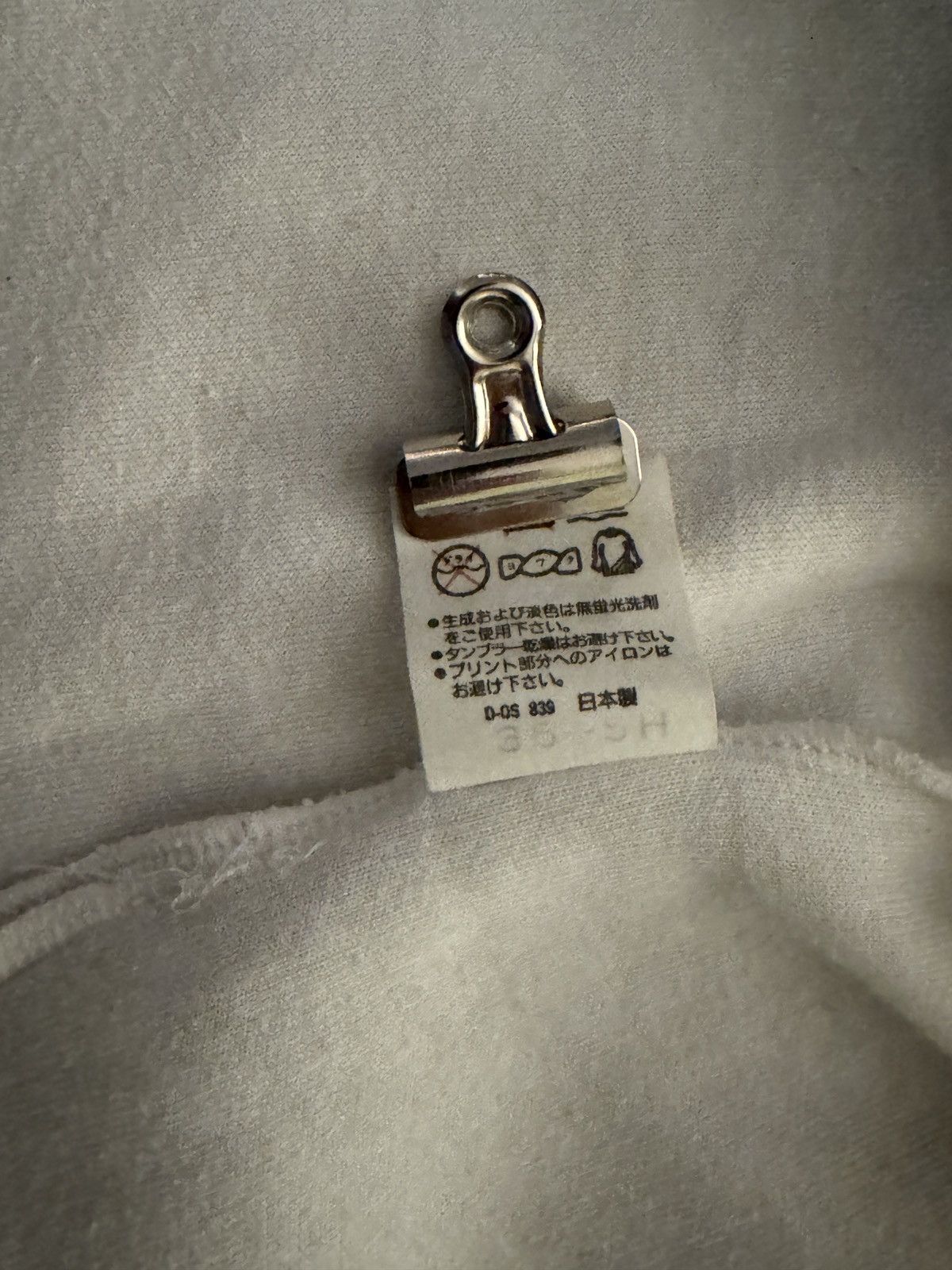 Vintage 90s Chicago Bulls "Eastern Conference" Hoodie Made in Japan Size US M / EU 48-50 / 2 - 6 Thumbnail