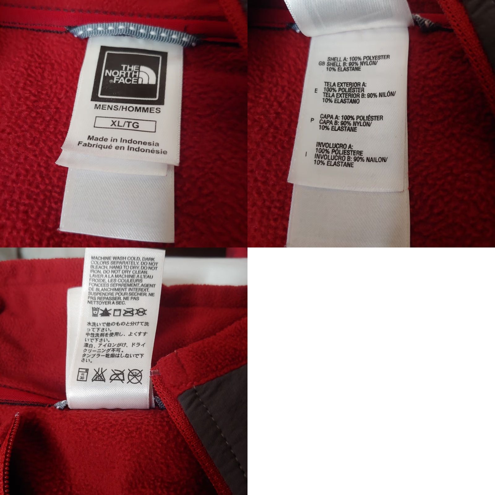 The North Face The North Face Jacket Men XL Fleece 1/4 Zip Brick Red Gray Pullover Coat Size US XL / EU 56 / 4 - 8 Thumbnail