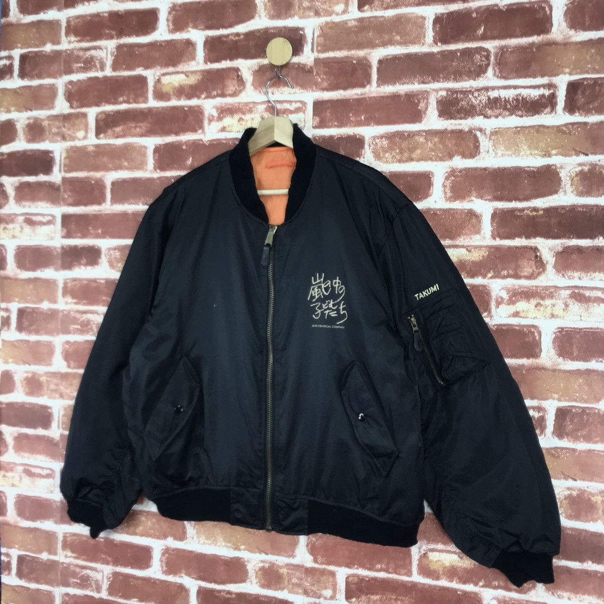Other Vintage Flight Jacket Size US XL / EU 56 / 4 - 4 Thumbnail