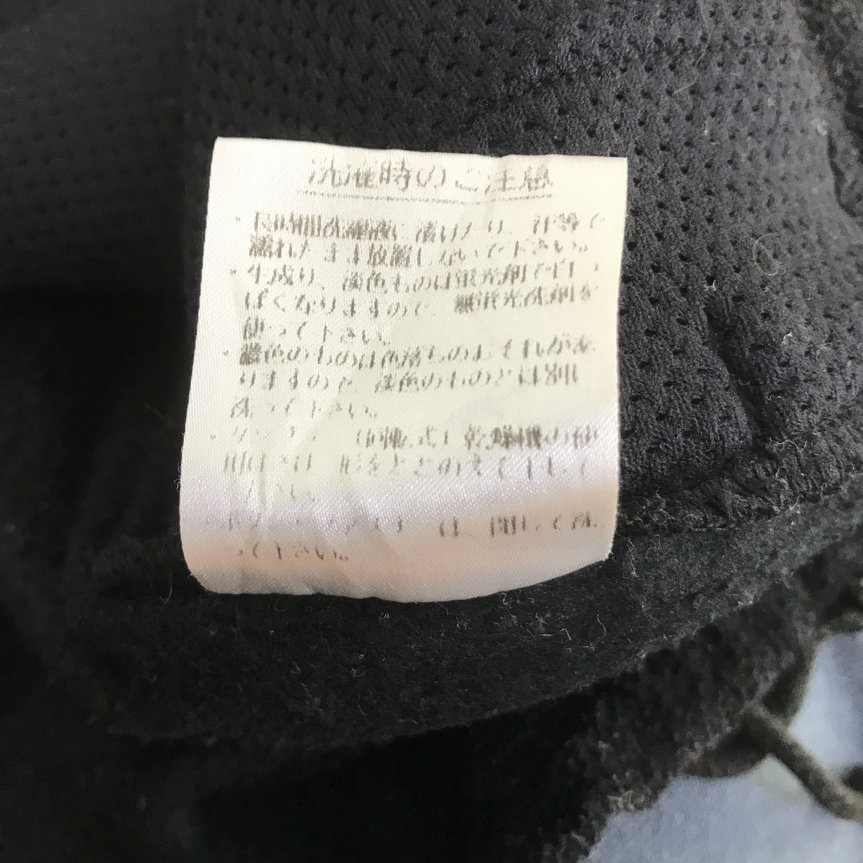 Lacoste lacoste fleece black jacket K113B18 Size US XL / EU 56 / 4 - 13 Thumbnail