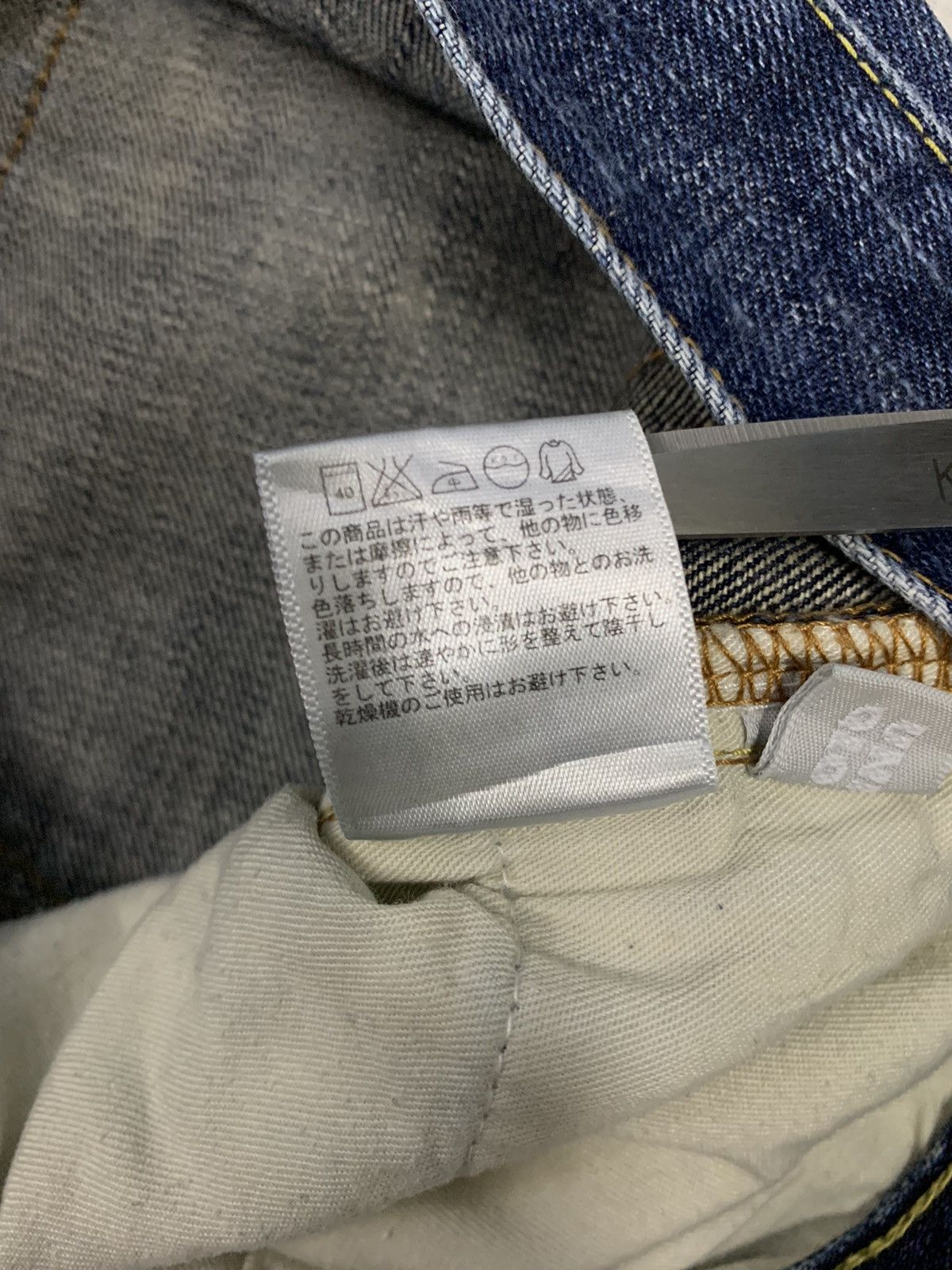 Undercover × Uniqlo Vintage Uniqlo S002 Faded Loose Straight Distressed Jeans Size US 34 / EU 50 - 19 Thumbnail