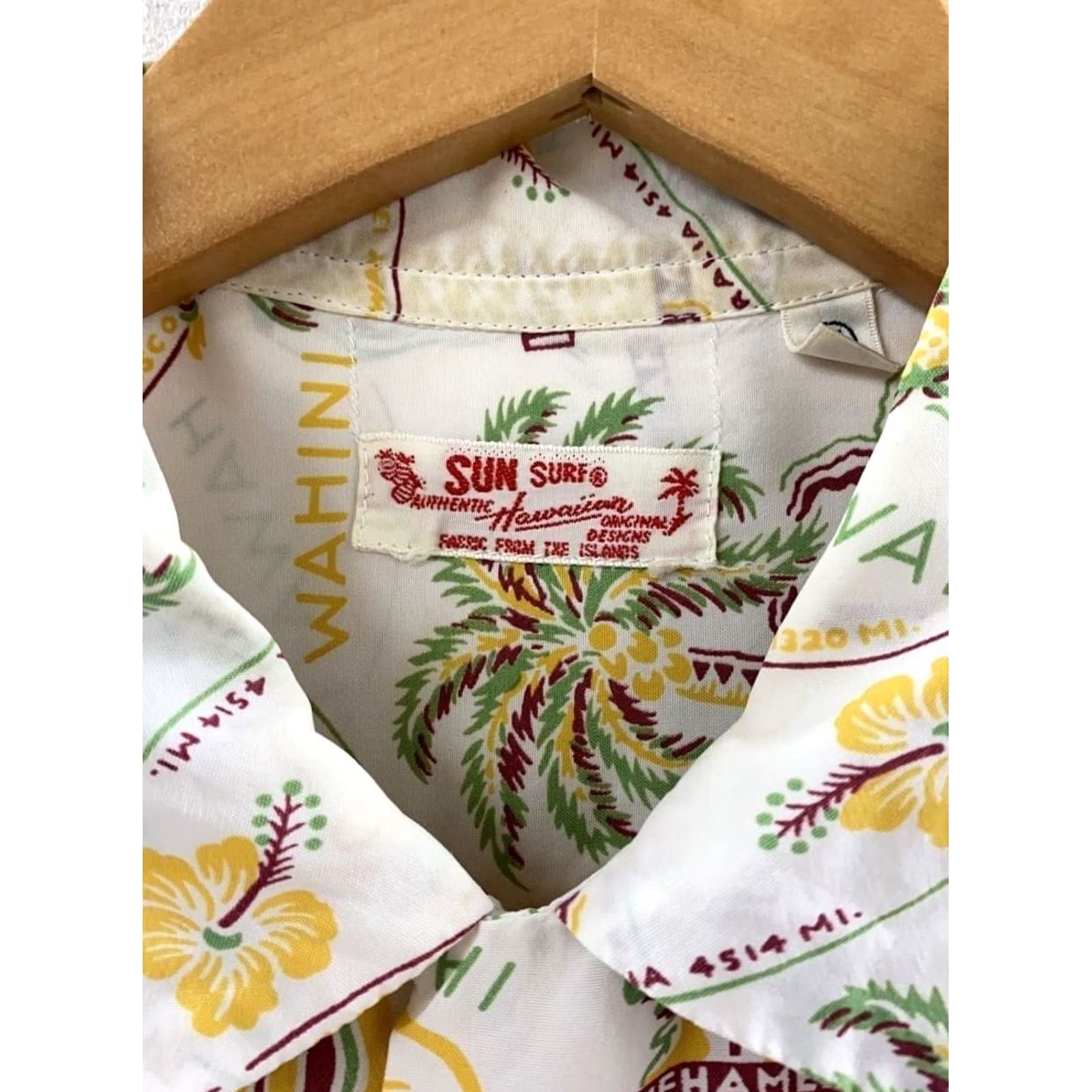 Sun Surf SUN SURF Hawaiian Aloha Shirt Men M White Rayon Palm Trees Fish Button-Up Short Sleeve Casual Modern Vintage? Size US M / EU 48-50 / 2 - 5 Thumbnail