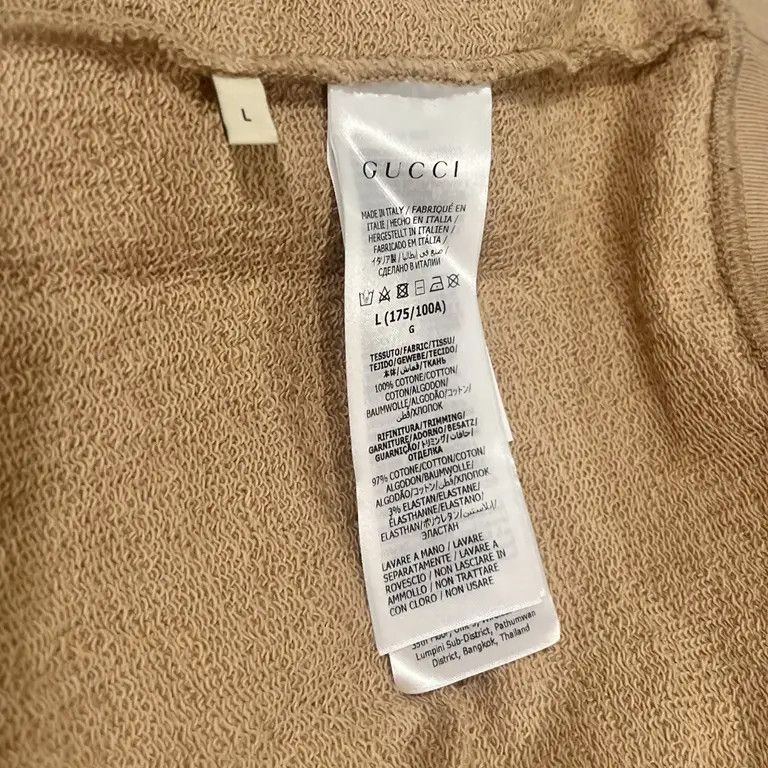 Gucci Gucci Logo Cotton Felted Jersey Hooded Sweatshirt Size US L / EU 52-54 / 3 - 6 Thumbnail