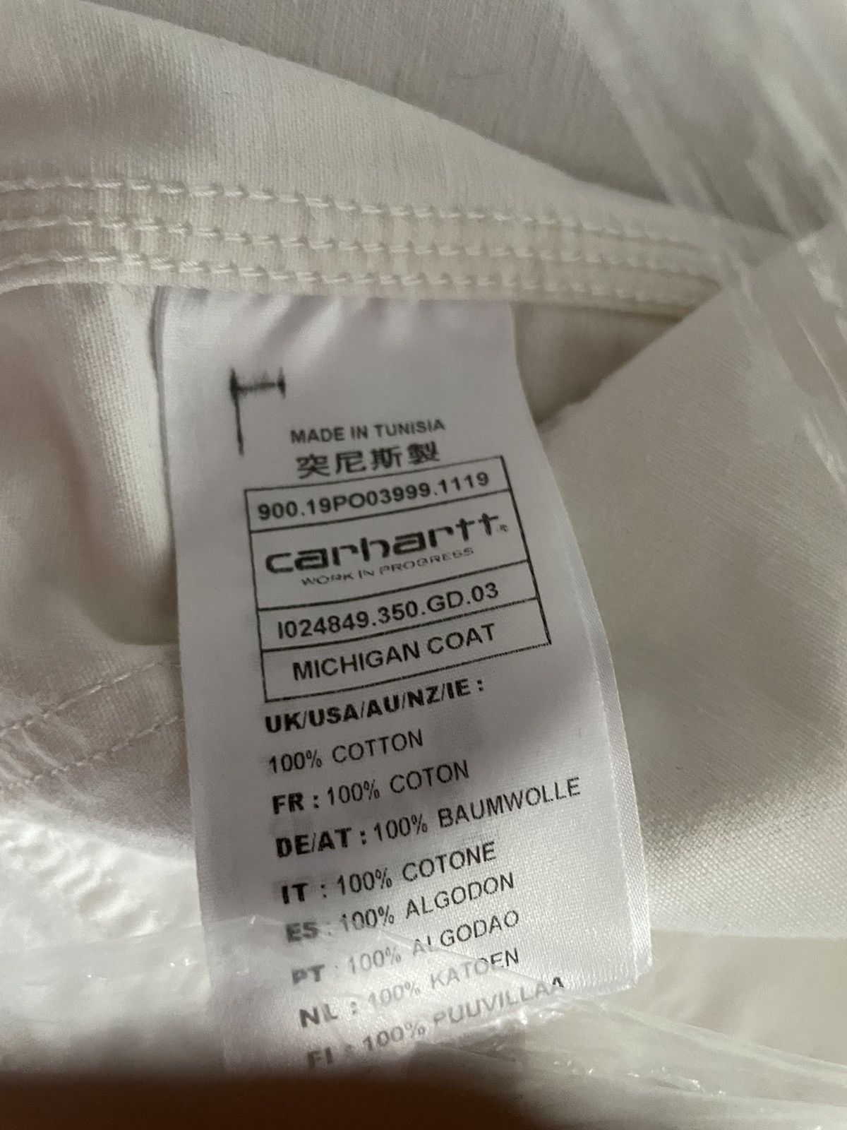 Carhartt Wip CARHARTT WIP MICHIGAN JACKET Size US S / EU 44-46 / 1 - 4 Thumbnail