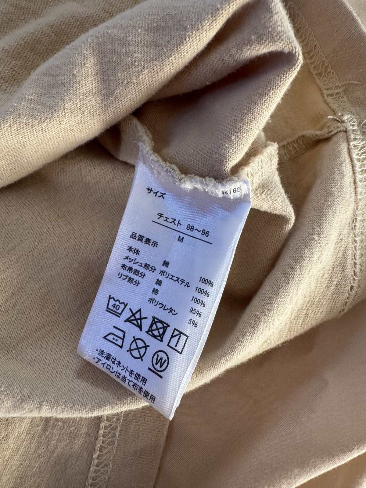 Kappa Kappa tee shirt Size US M / EU 48-50 / 2 - 4 Thumbnail