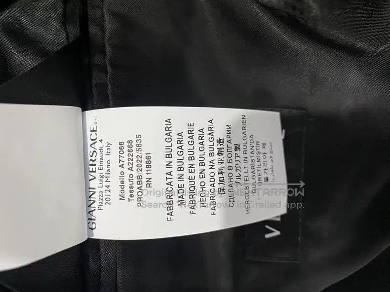 Versace Versace Men's blazer Size 46S - 4 Thumbnail