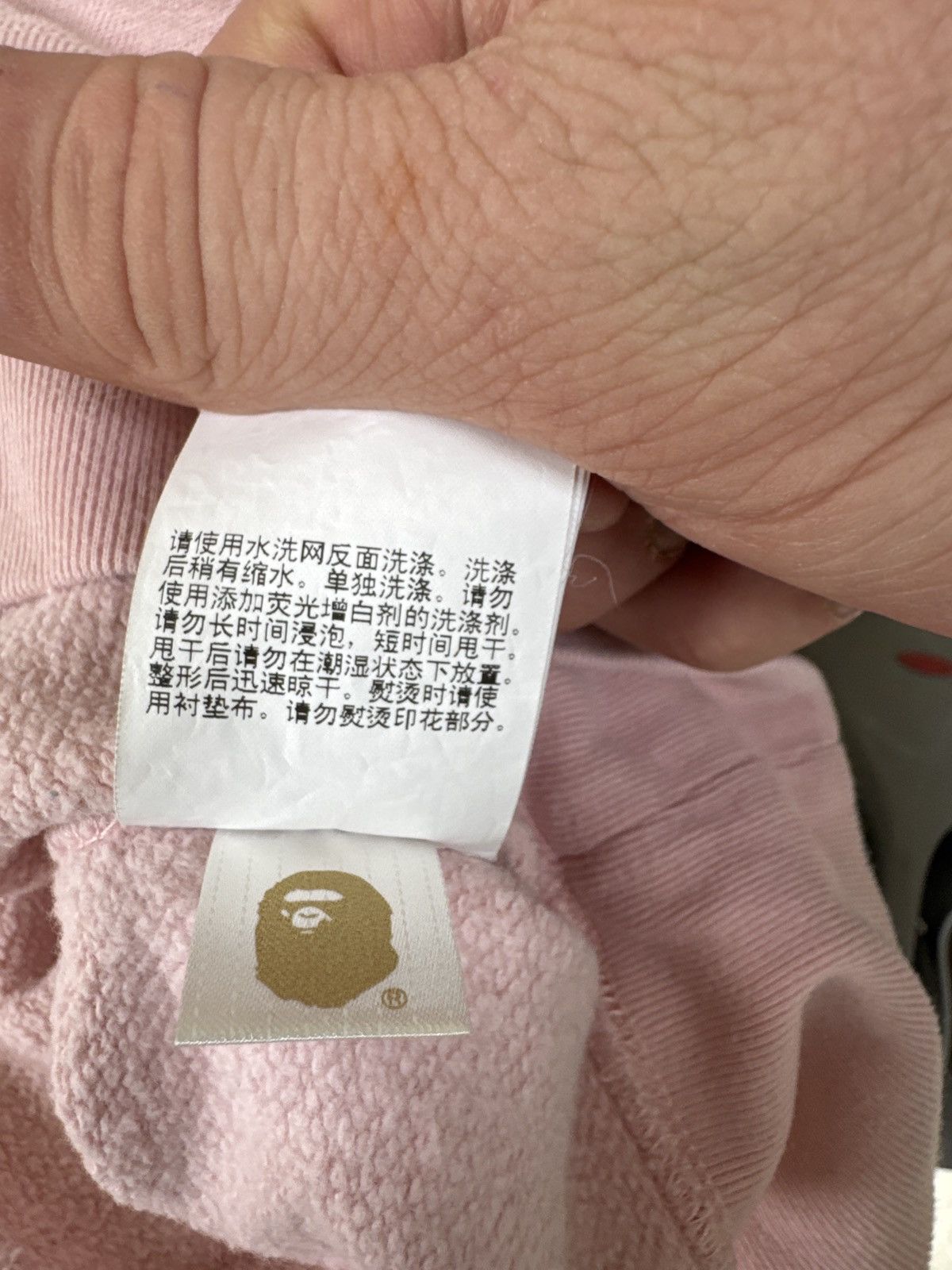 Bape Bape Visy Works Crewneck - Pink XXL Size US XXL / EU 58 / 5 - 7 Thumbnail