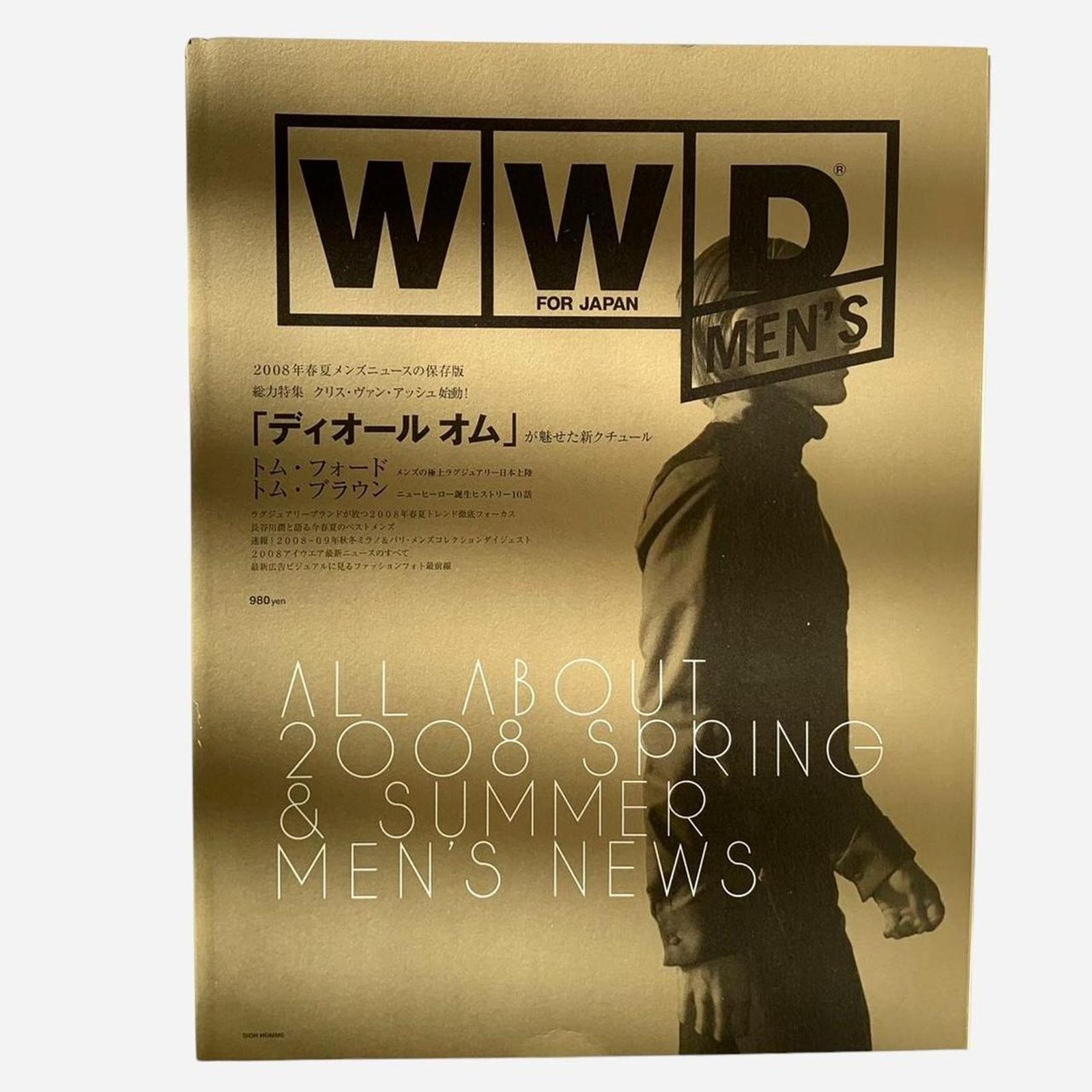Dior × Hedi Slimane × Japanese Brand WWD Men Magazine Ft Dior Homme, Hedi Slimane & more Size ONE SIZE - 1 Preview