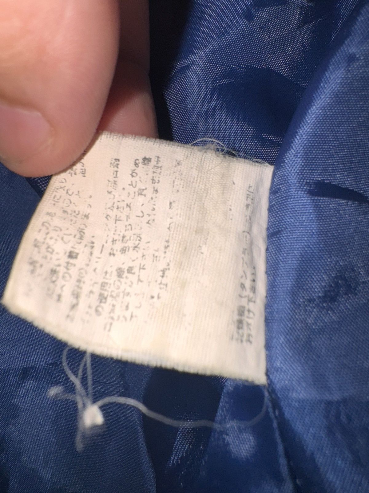 Other Mola Mola jacket denim design Size US L / EU 52-54 / 3 - 7 Thumbnail