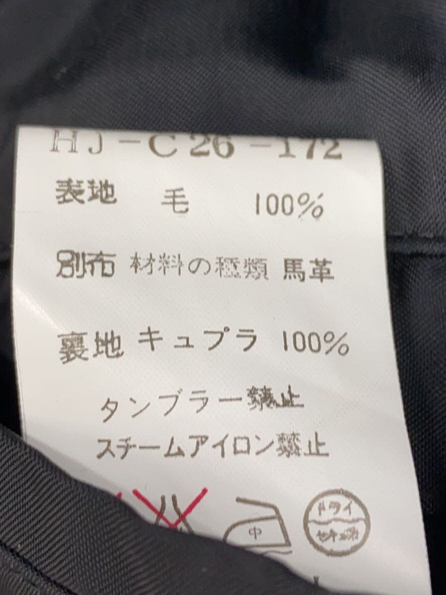 Yohji Yamamoto yohji yamamoto POUR HOMME 04AW/Long duffle coat Size US L / EU 52-54 / 3 - 4 Thumbnail