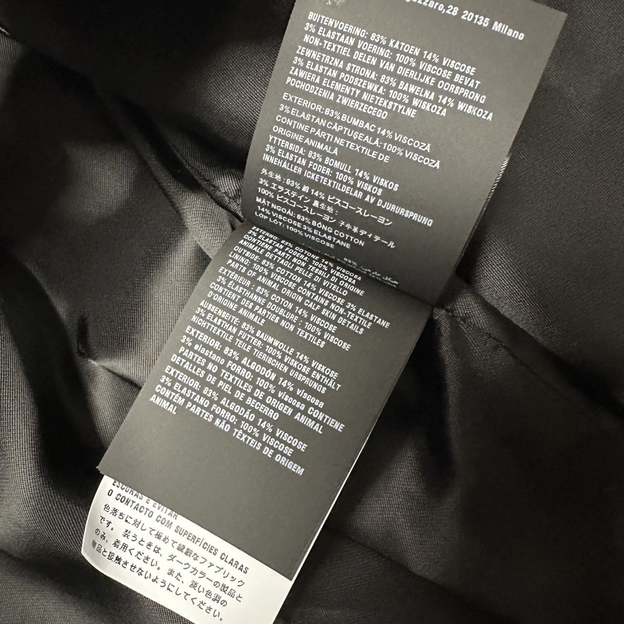 Prada Prada mens size Medium M velvet frank ocean jacket black Size US M / EU 48-50 / 2 - 17 Thumbnail