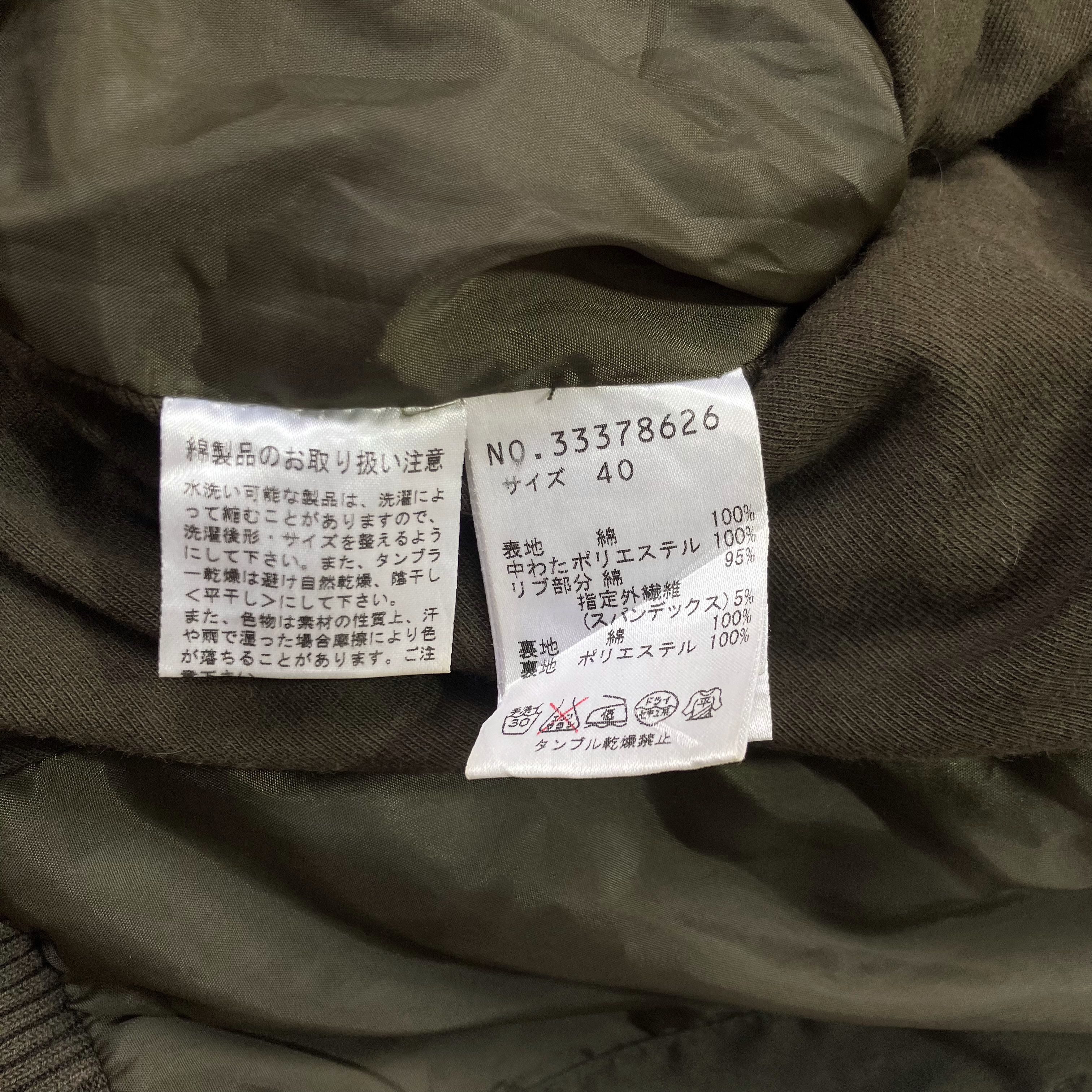 14th Addiction JNBY military cropped parachutes jacket like lgb style Size US M / EU 48-50 / 2 - 9 Thumbnail