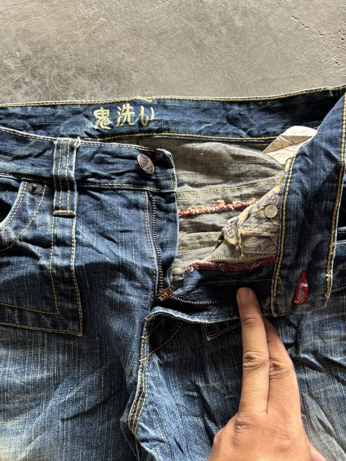 Karakuri Tamashii ONIARAI JAPANESE DENIM washed whiskered mud rusty style Size US 31 - 4 Thumbnail