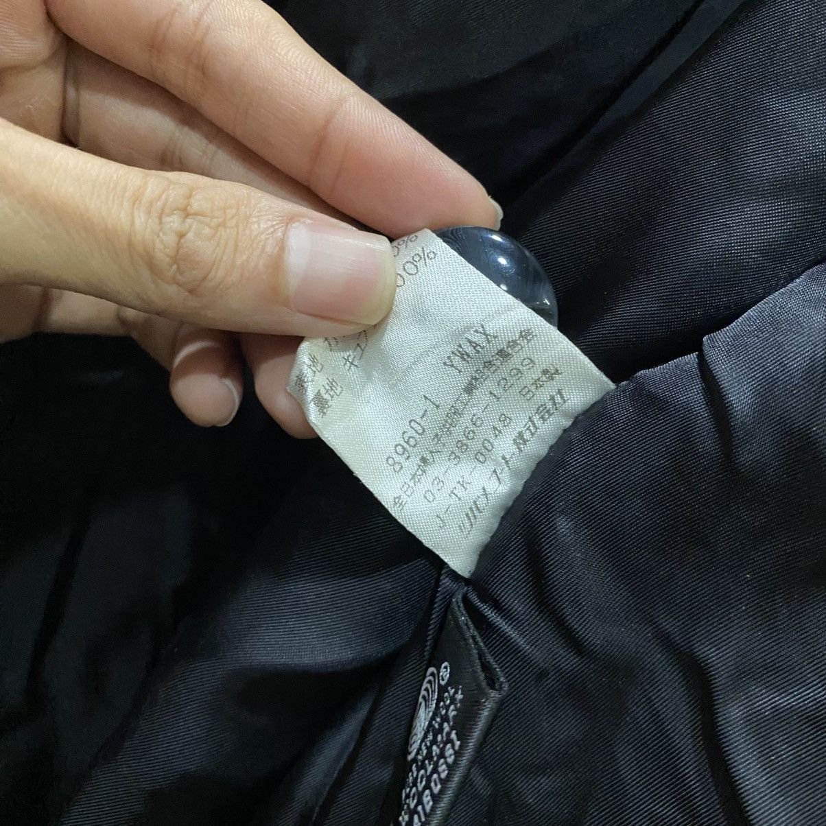 Pierre Balmain 🔥PIERRE BALMAIN PARIS FRANCOIS LER OVERCOAT Size US L / EU 52-54 / 3 - 14 Thumbnail