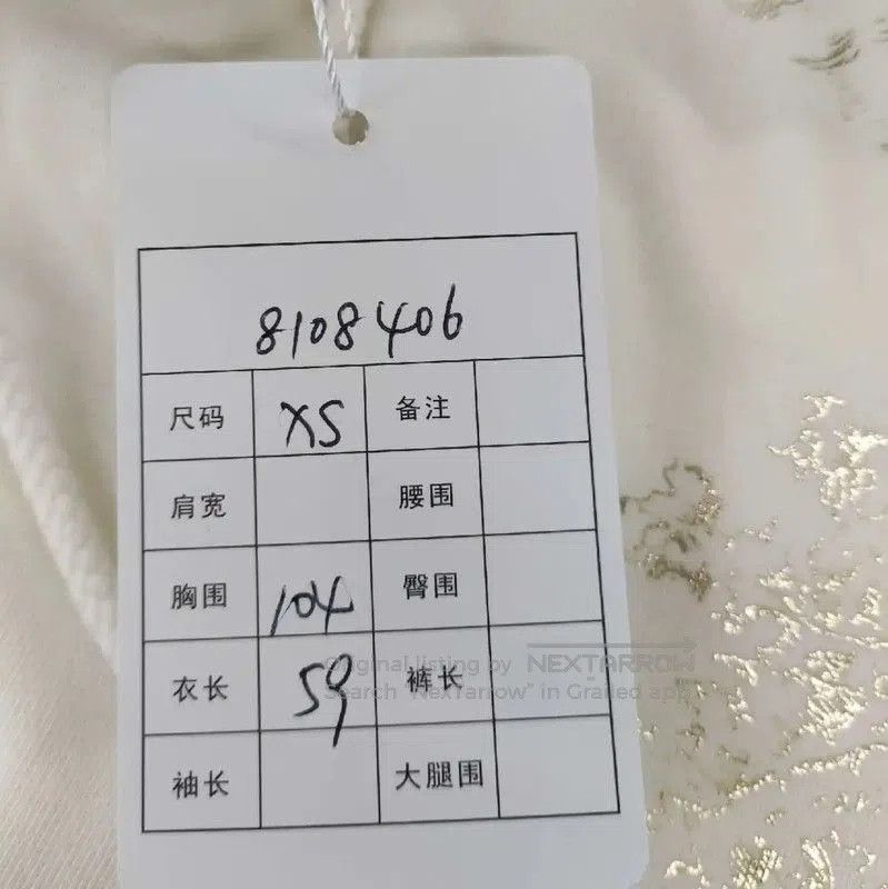 Dior Dior White Cotton Women's Hoodie with Print . Size XS / US 0-2 / IT 36-38 - 5 Thumbnail