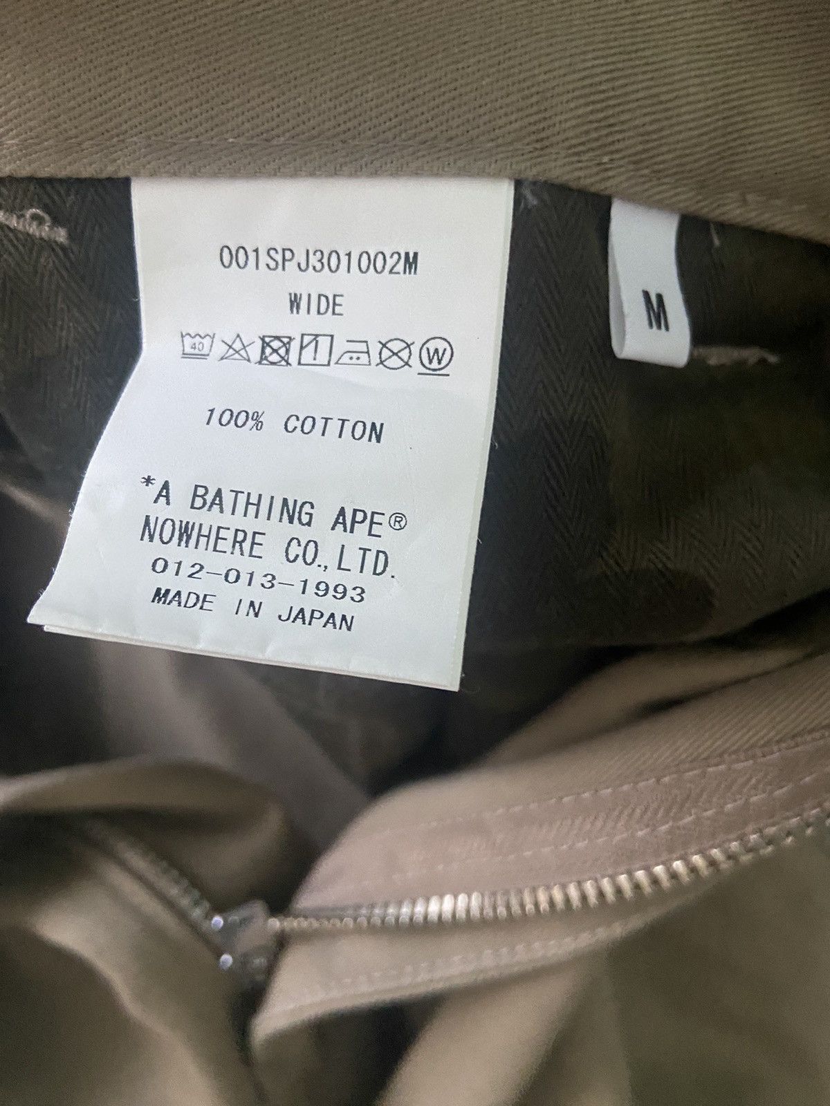Bape Bape tan one point shorts Size US 29 - 8 Thumbnail