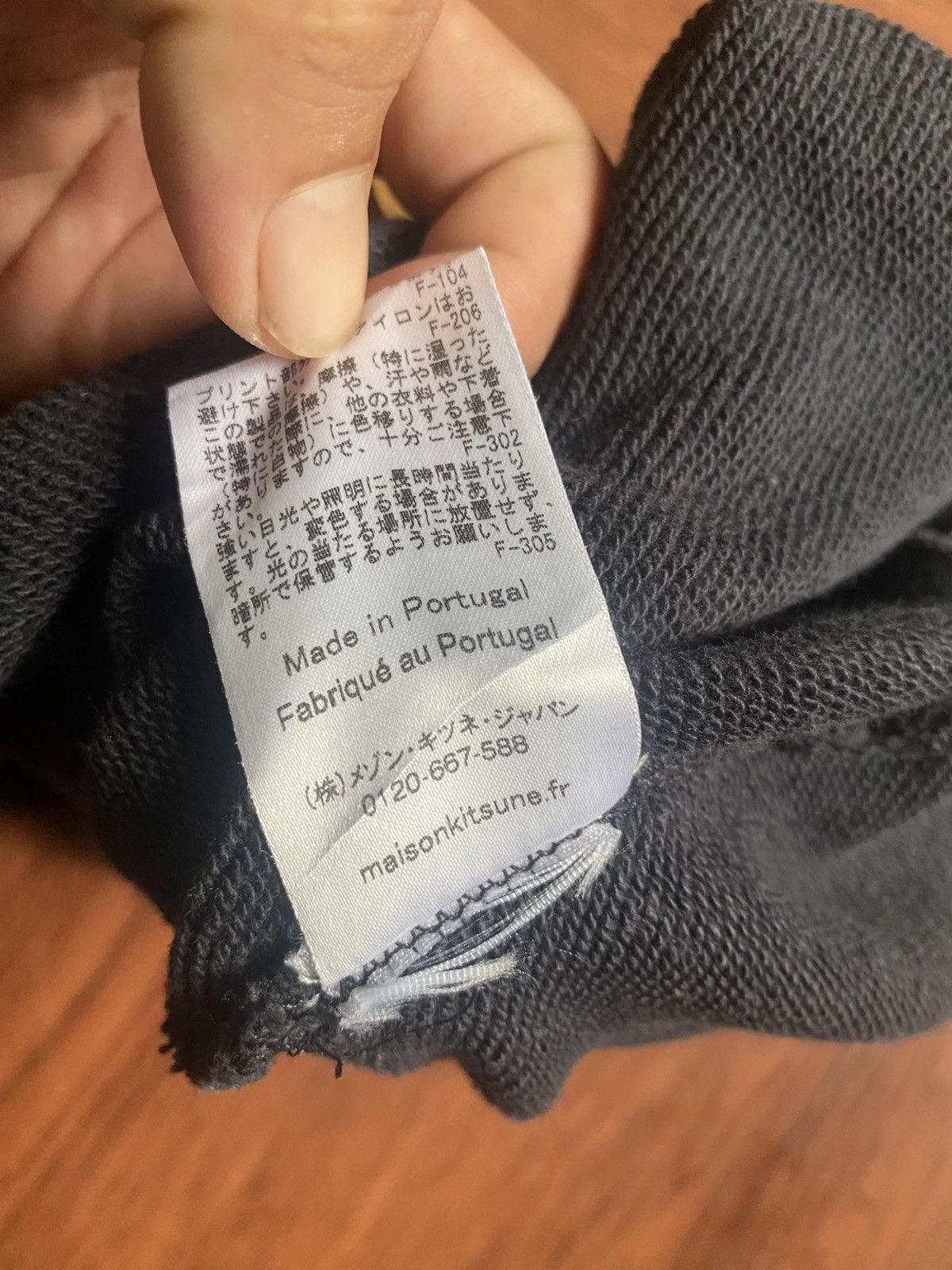 Maison Kitsune Maison Kitsune Sweatshirt Size US S / EU 44-46 / 1 - 5 Thumbnail