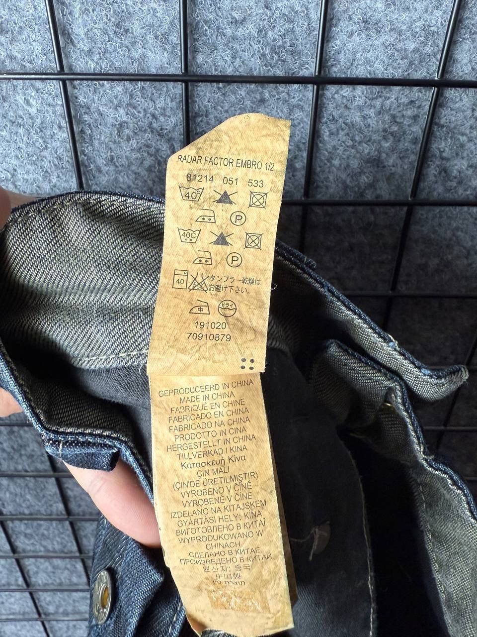 G-Star G star raw denim Radar Factor Embro 1\2 size 29 Size US 29 - 8 Thumbnail