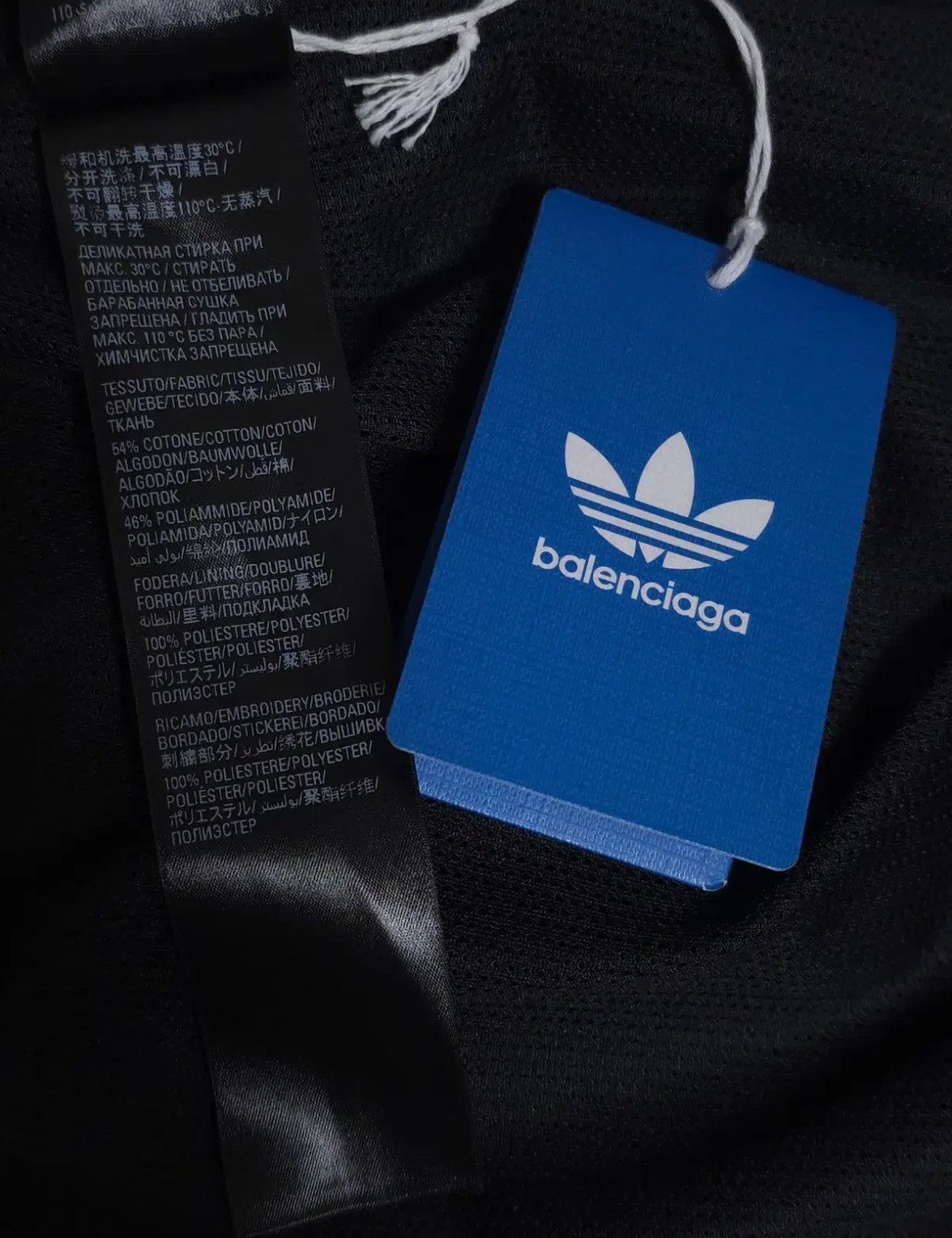 Adidas × Balenciaga Balenciaga X Adidas Poplin Track Pants Stitch Black Size US 30 / EU 46 - 9 Thumbnail