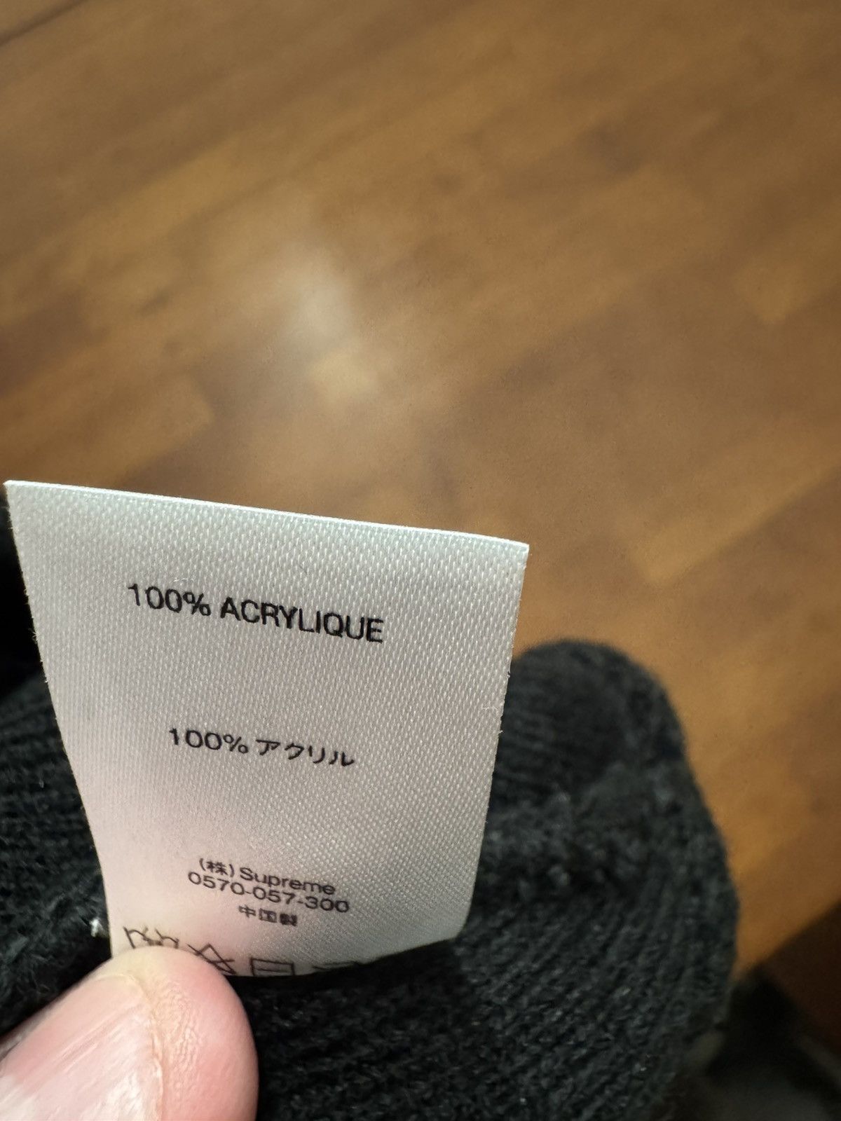 Supreme SUPREME Winter Beanie Size 38 - 5 Thumbnail