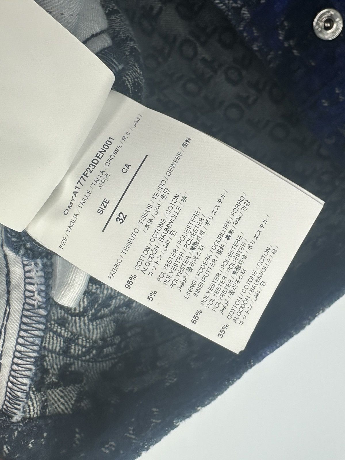 Off-White OFF-WHITE VELVET DENIM JEANS Size US 32 / EU 48 - 10 Thumbnail