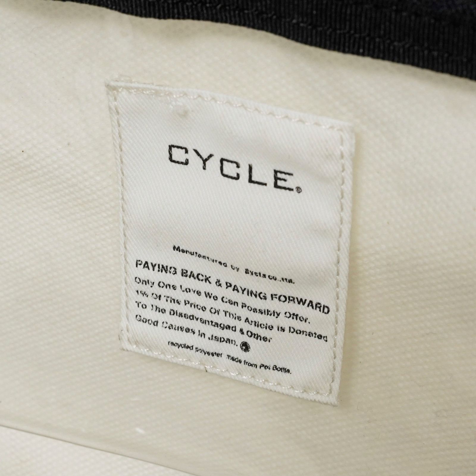 Porter PORTER × Cycle Canvas Tote Bag Large Leather Bottom Japan Size ONE SIZE - 12 Thumbnail