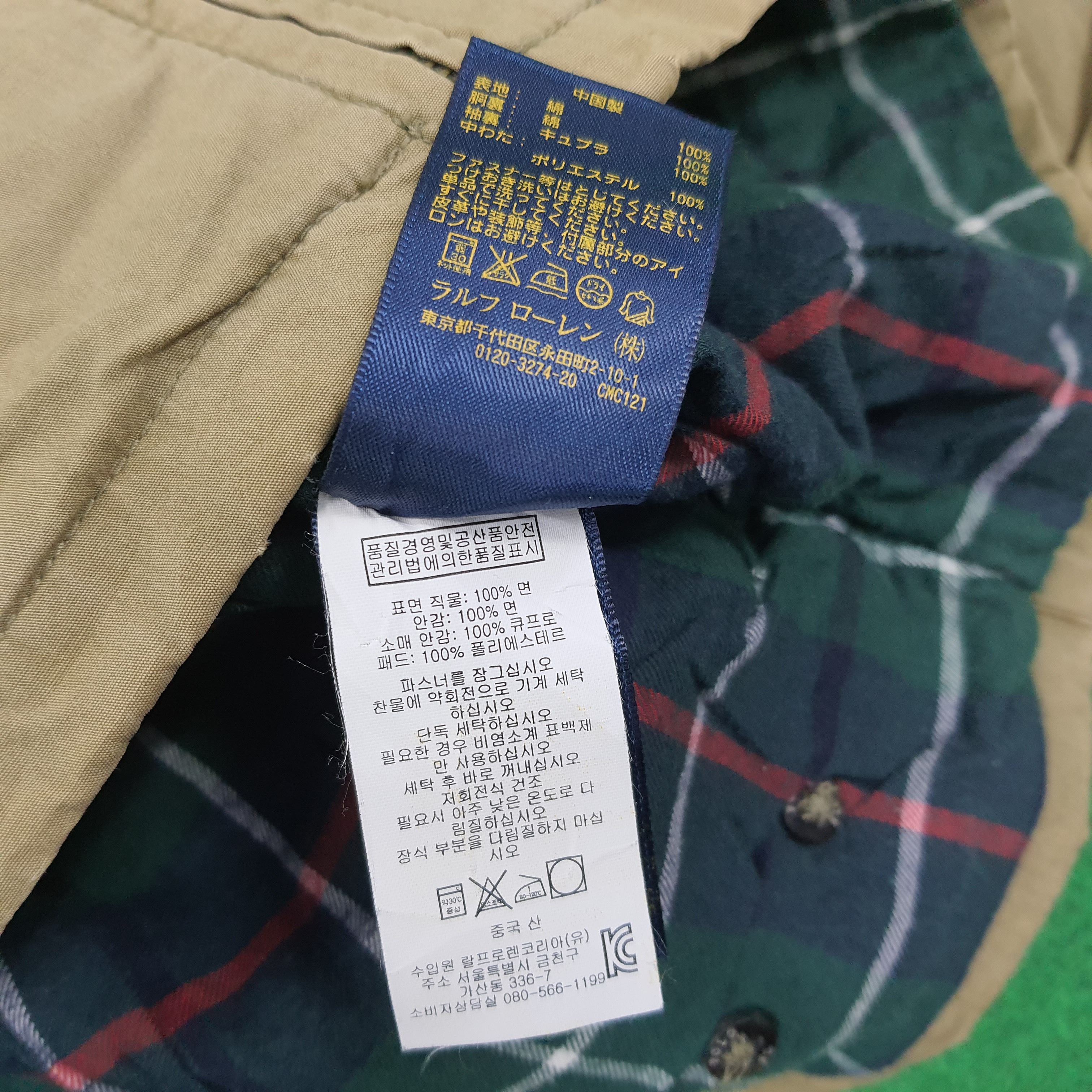 Polo Ralph Lauren × Vintage Vintage POLO Ralph Lauren Jacket C231N26 Size US L / EU 52-54 / 3 - 7 Thumbnail