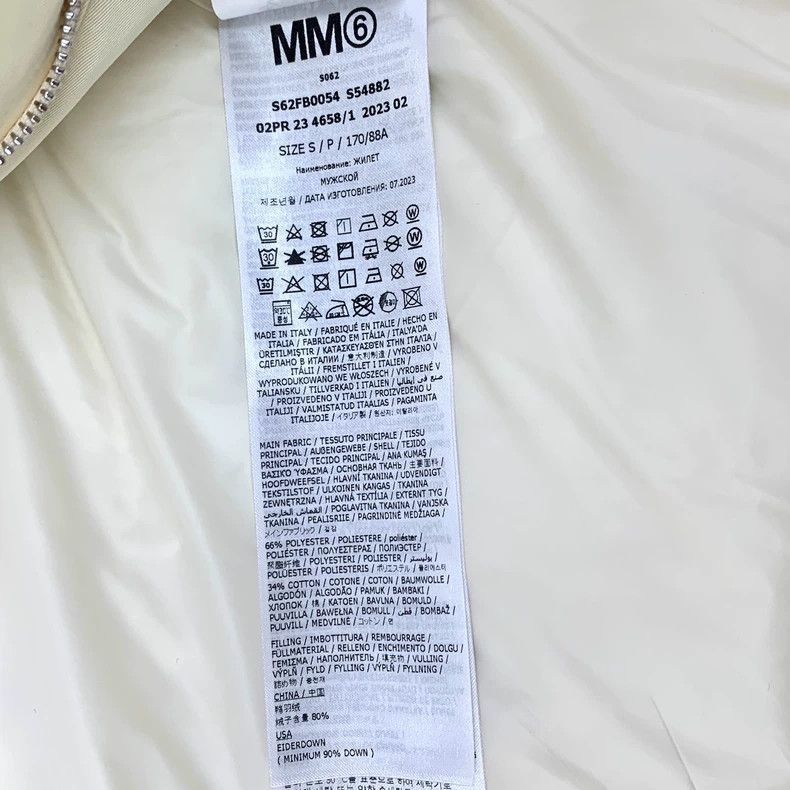 Maison Margiela Maison Margiela Yellow down vest jacket Size S / US 4 / IT 40 - 8 Thumbnail